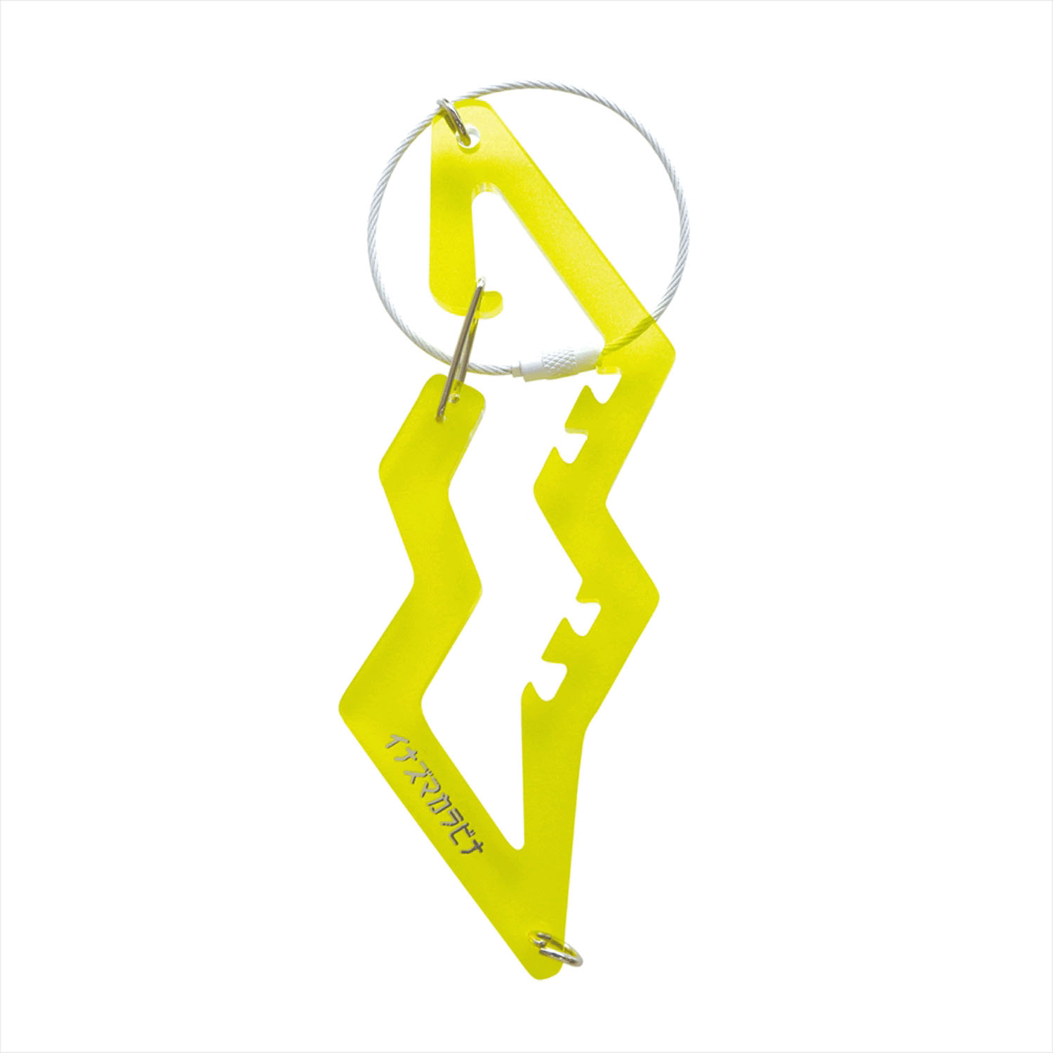 イナズマカラビナ - 画像8