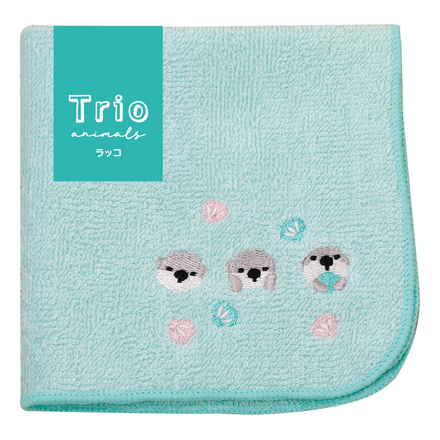 トリオ水族館 タオルハンカチ - 画像7