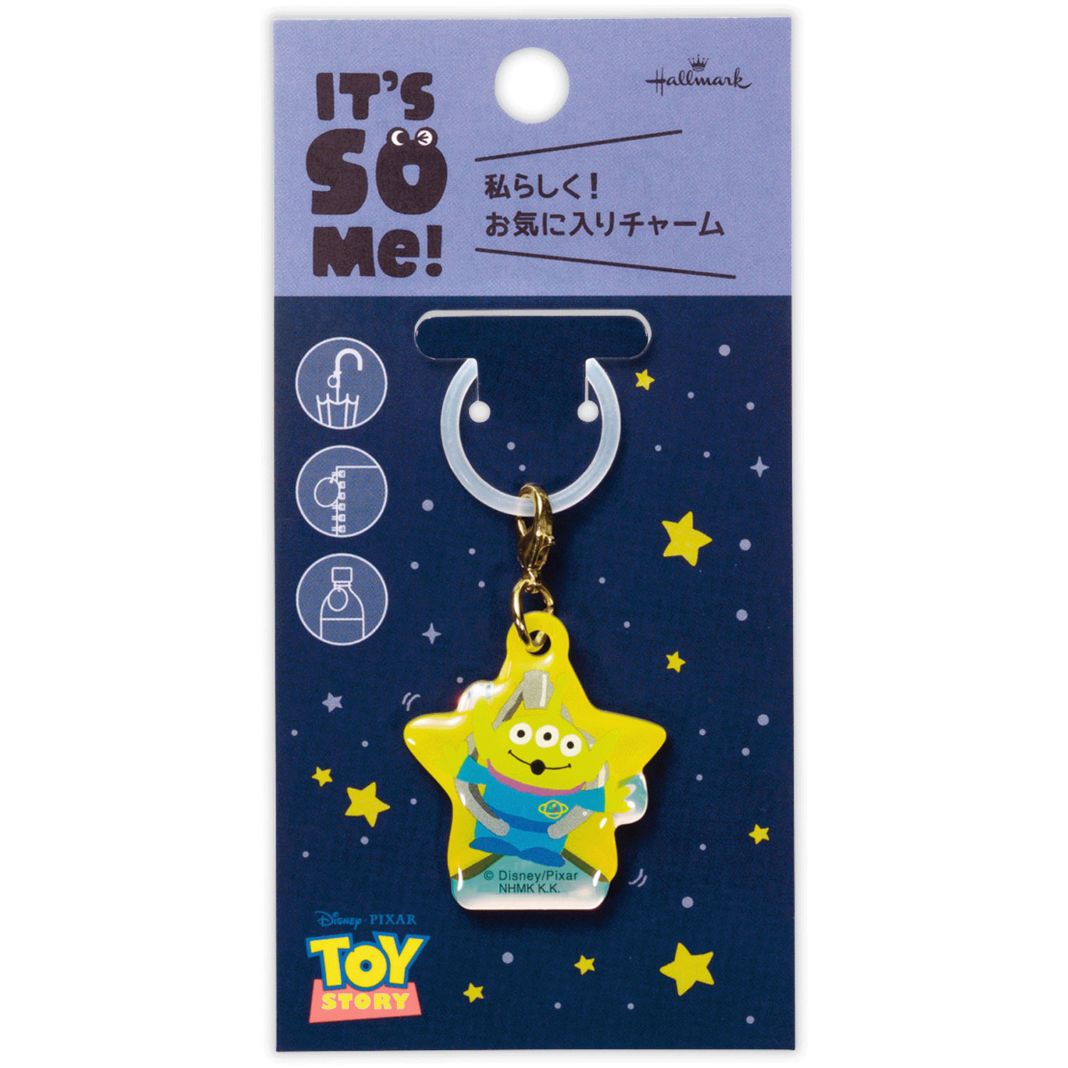 It’s So Me！ ディズニー チャーム - 画像12