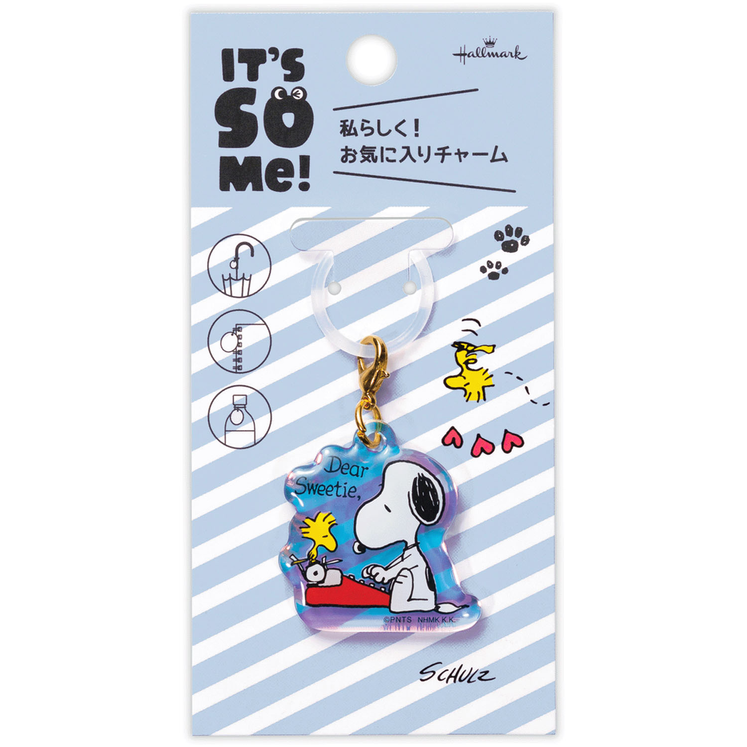 SNOOPY めじるしキーホル - 画像12