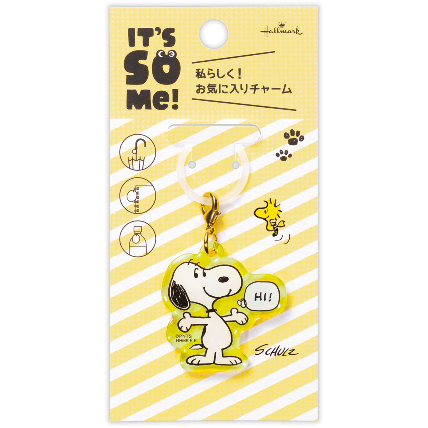 SNOOPY めじるしキーホル - 画像3
