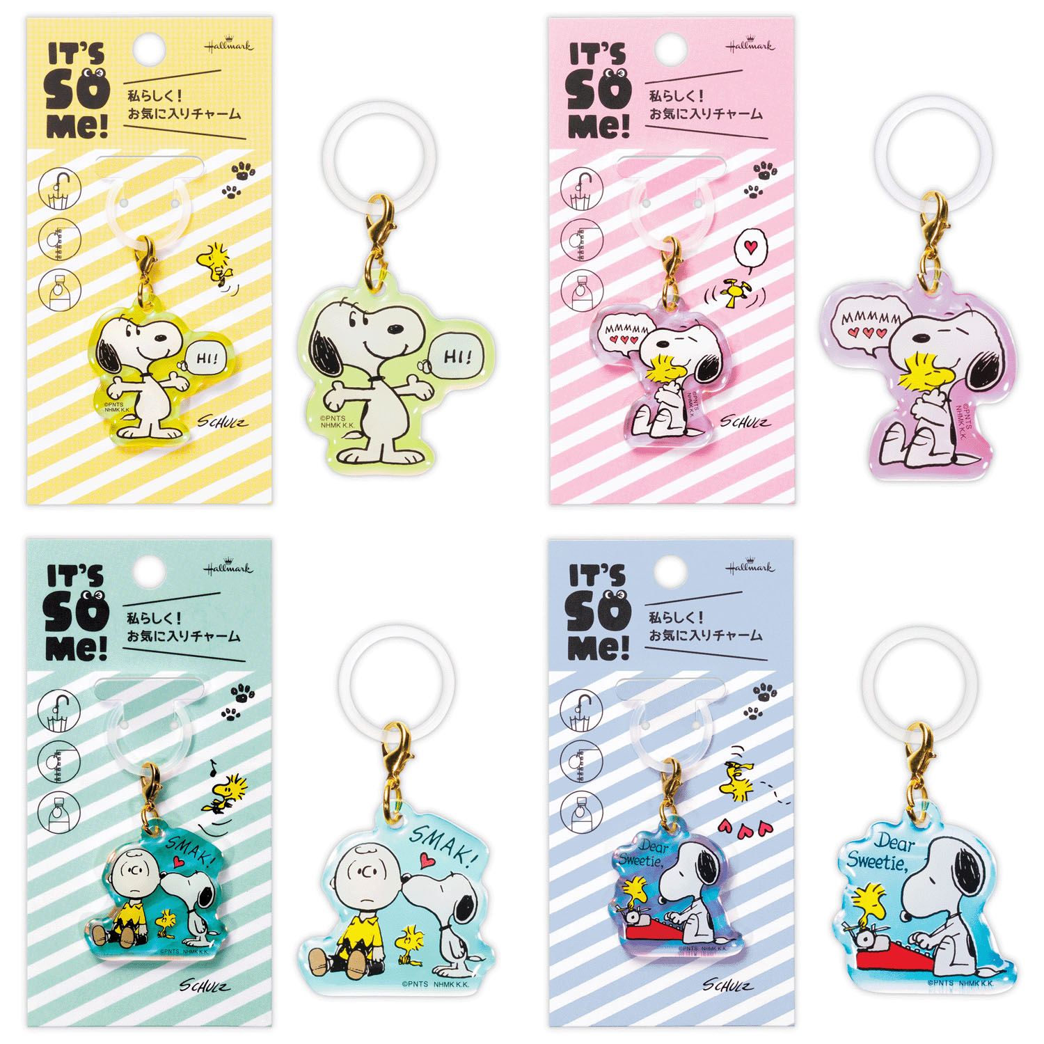 SNOOPY めじるしキーホル