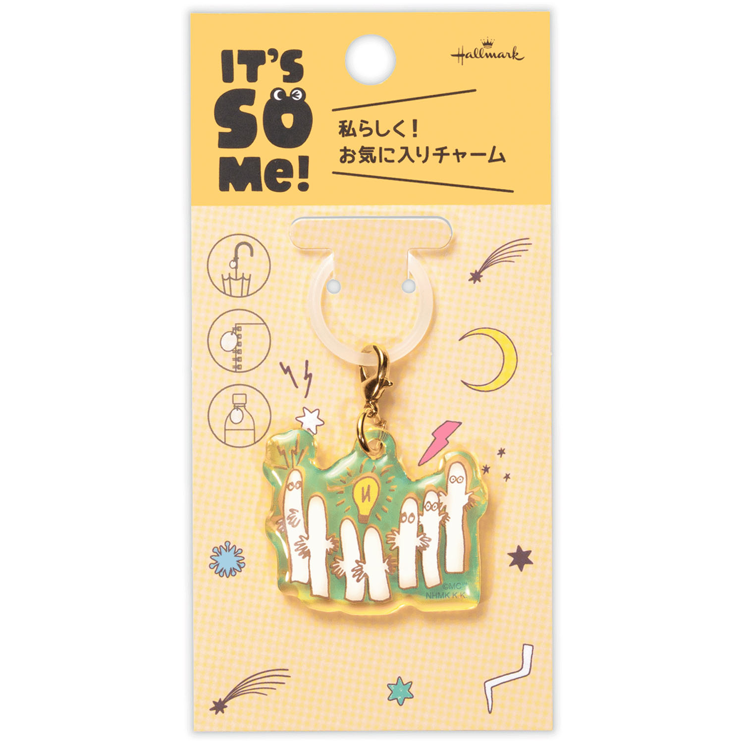 MOOMIN めじるしキーホルダー - 画像12