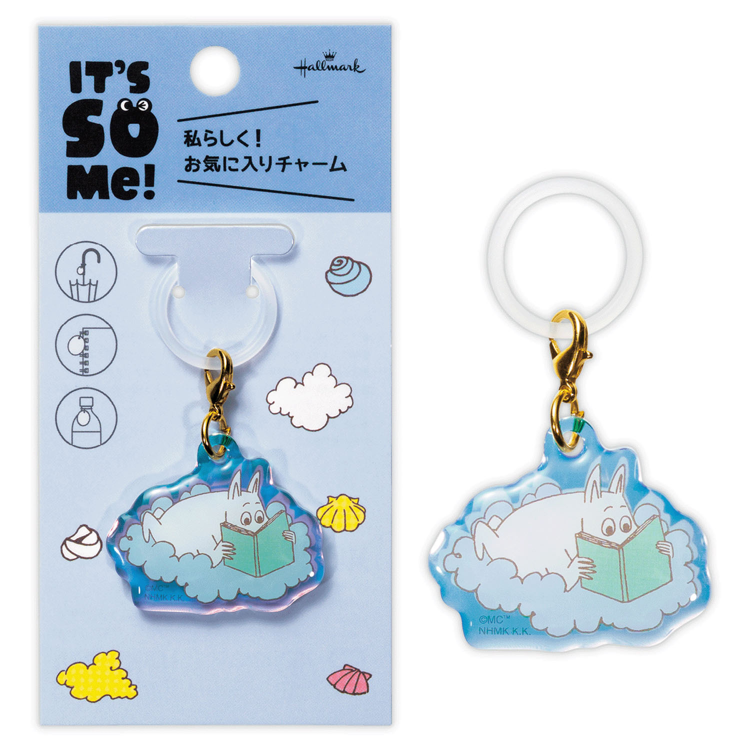 MOOMIN めじるしキーホルダー - 画像8