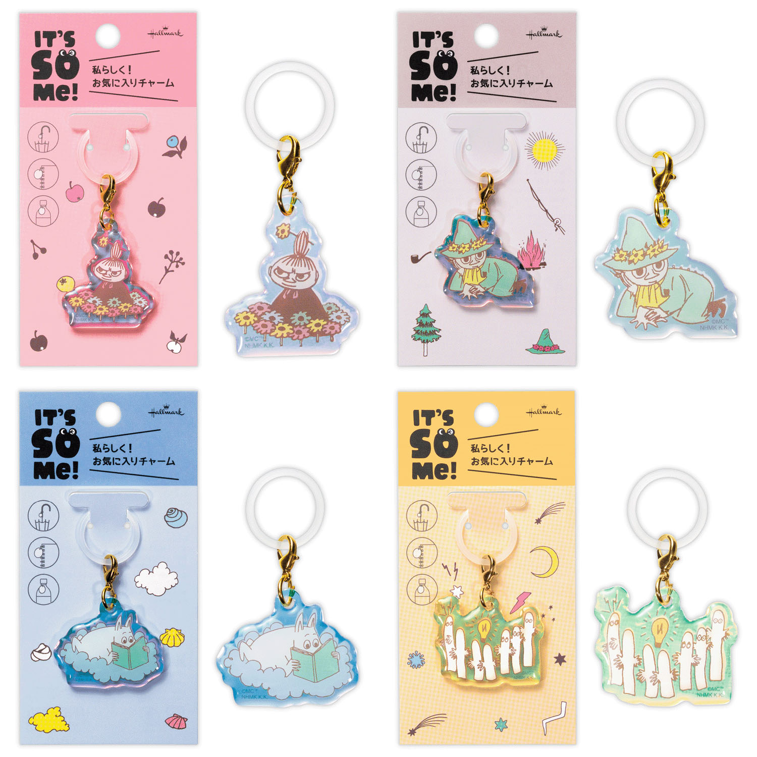 MOOMIN めじるしキーホルダー - 画像1