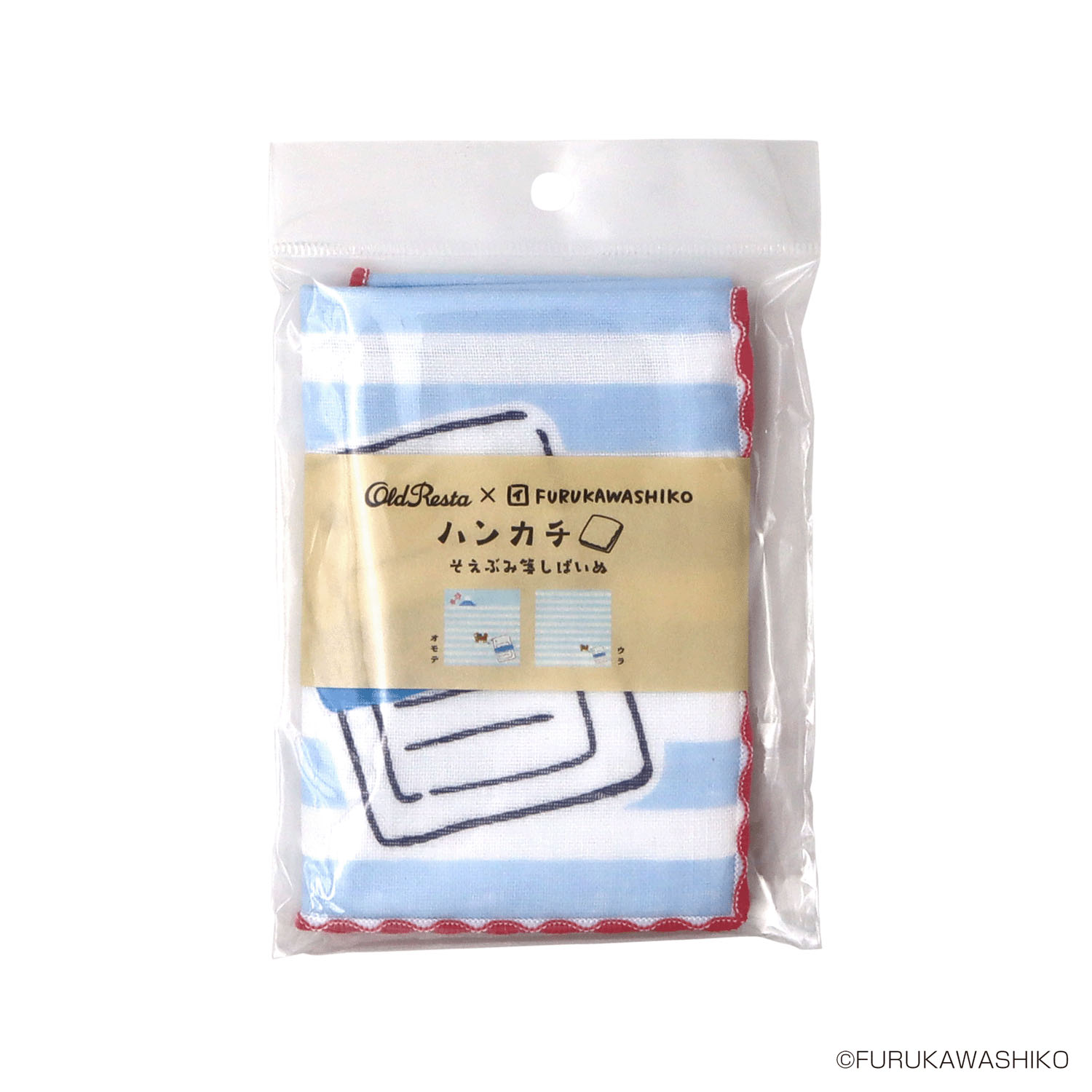 Old Resta×古川紙工 ハンカチ - 画像5