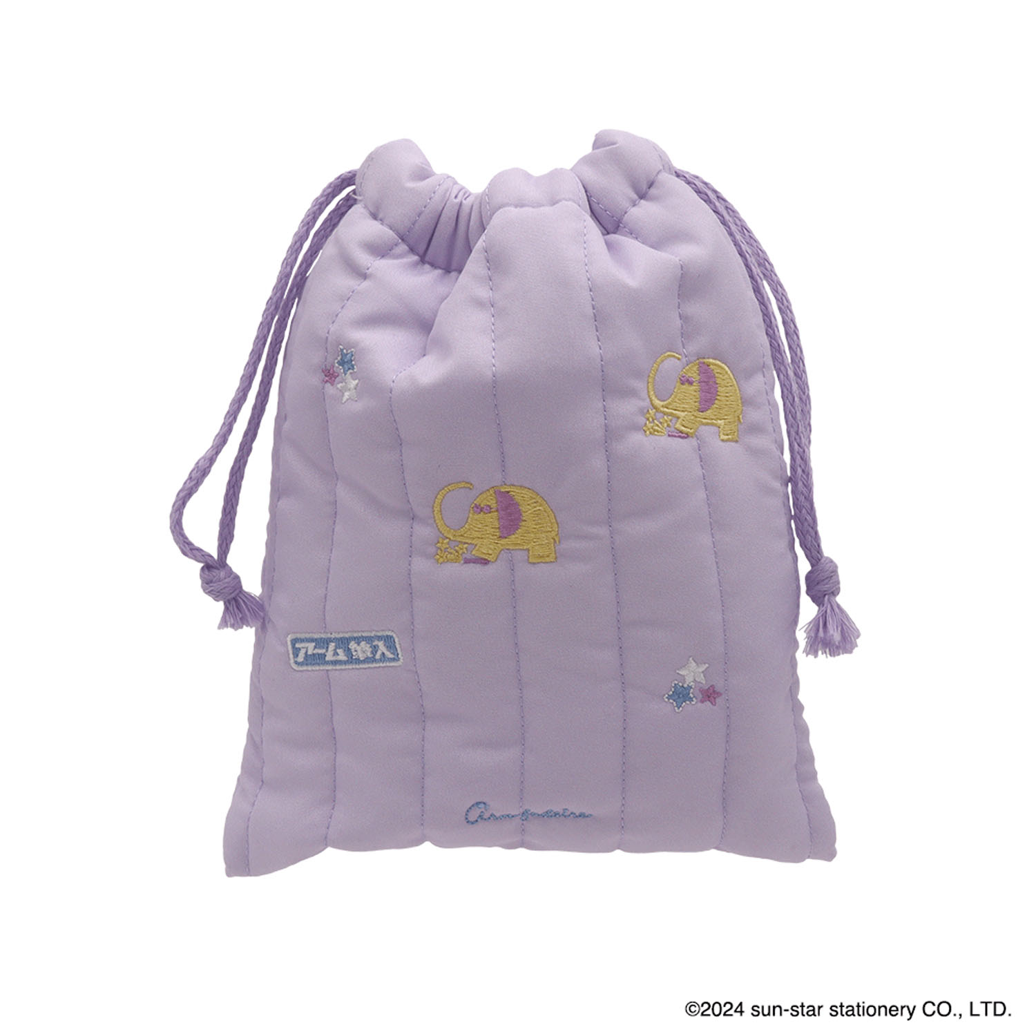 Old Resta  キルト巾着 - 画像3