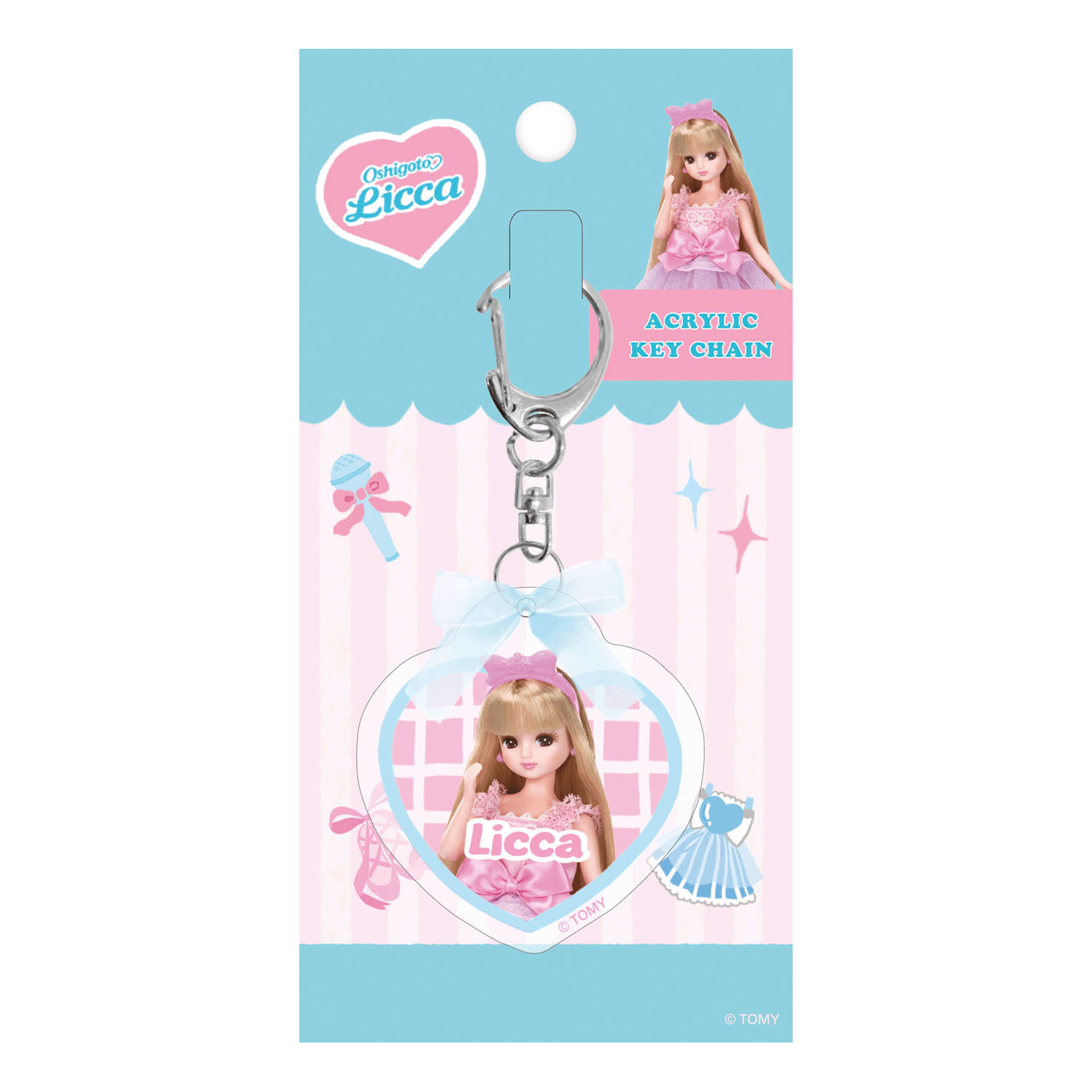 リカちゃん リボン付きアクリルキーホルダー - 画像5