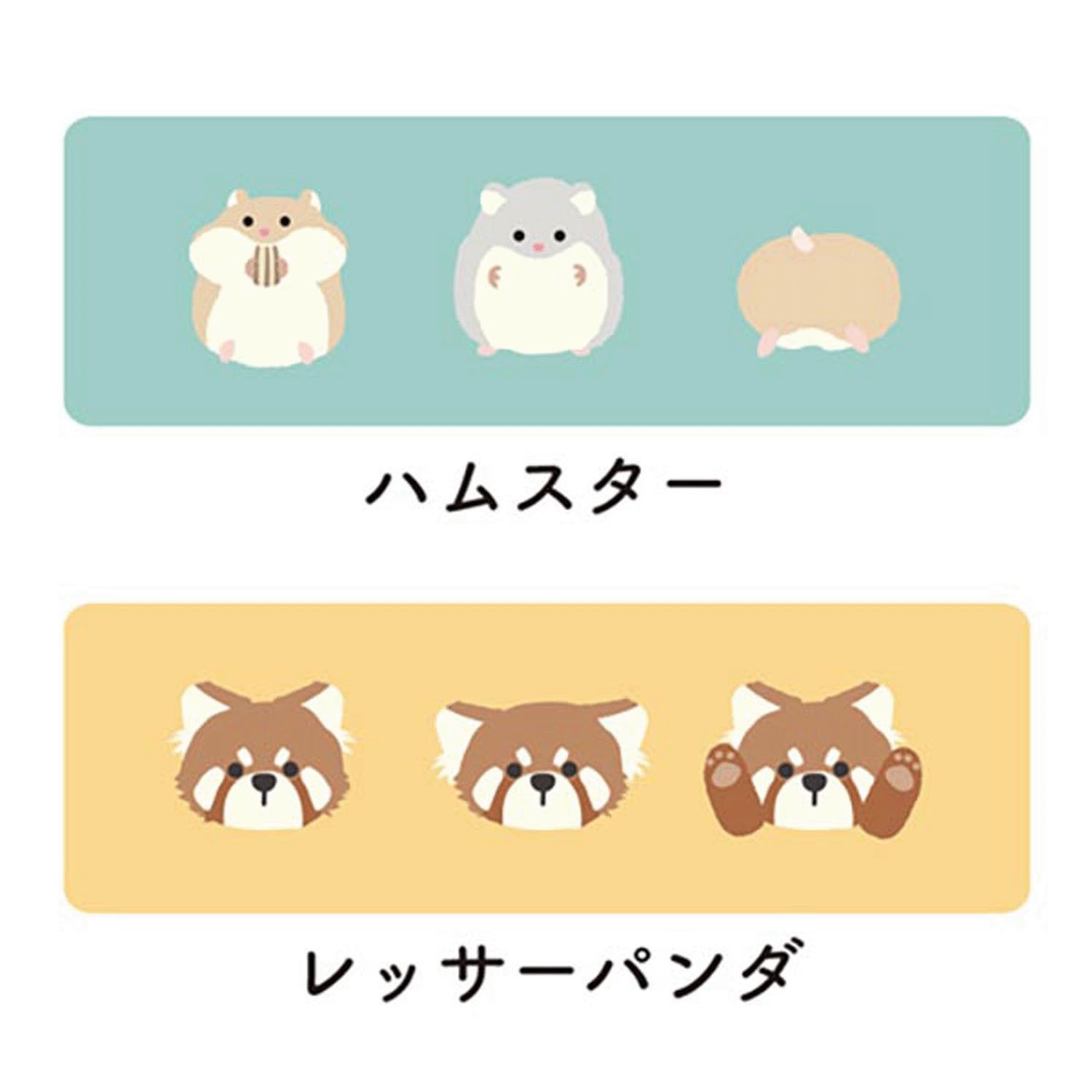 トリオ ミニケース - 画像2