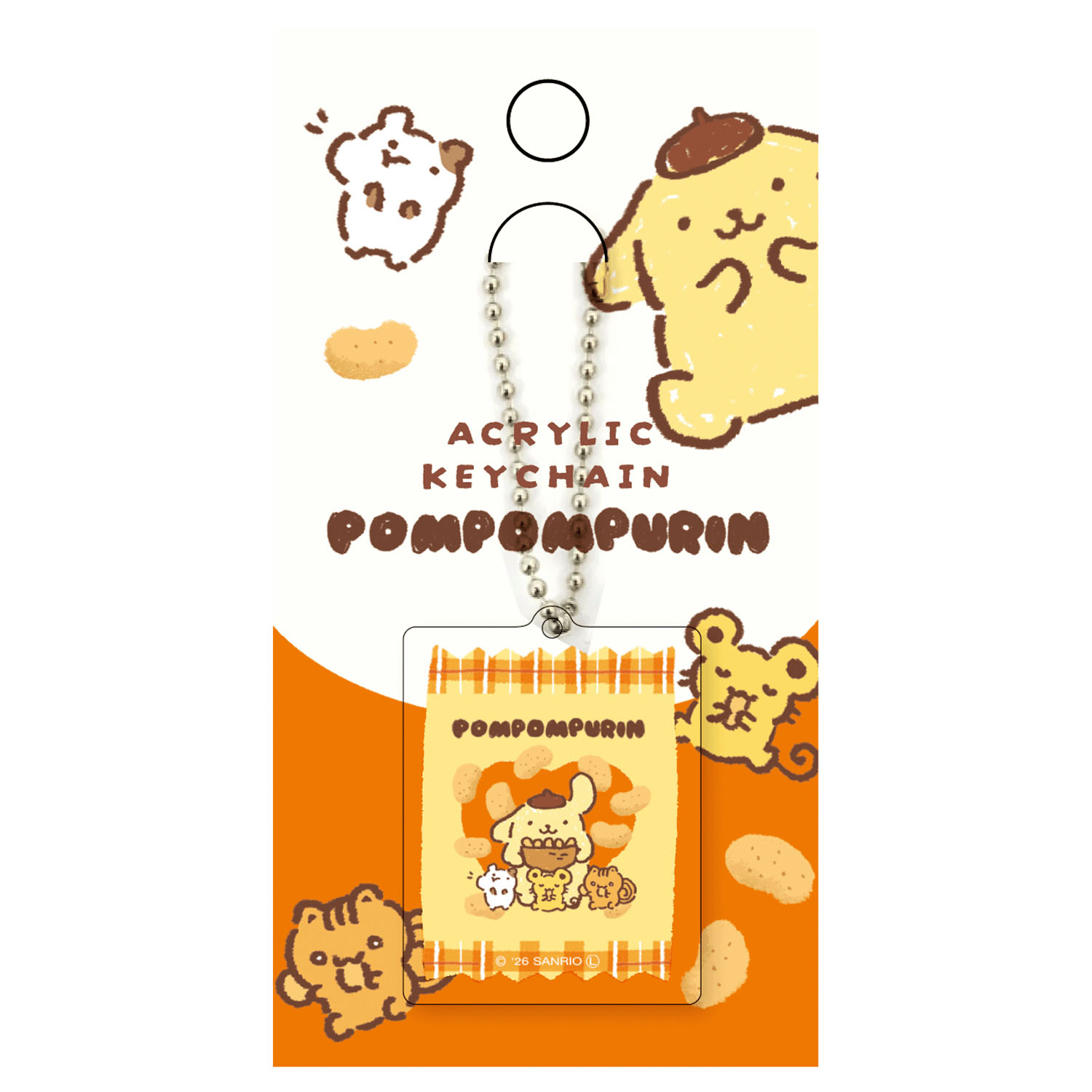 ポムポムプリン  ボールチェーンアクリルキーホルダー  おやつパーティー - 画像1