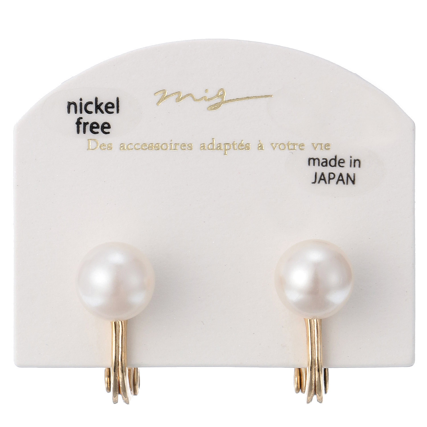 シャパ25イヤリング