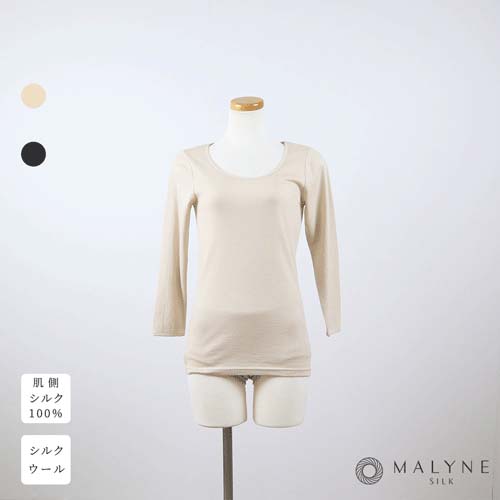 【予約可能品】肌側シルク100％インナー エアリー8分袖インナー - 画像4