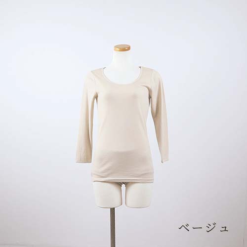 【予約可能品】肌側シルク100％インナー エアリー8分袖インナー - 画像5