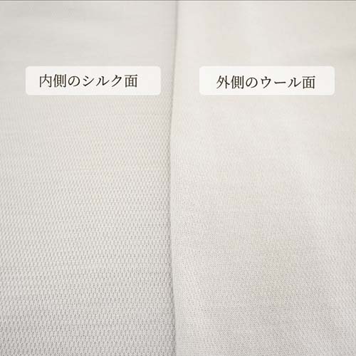 【予約可能品】肌側シルク100％インナー エアリー8分袖インナー - 画像9