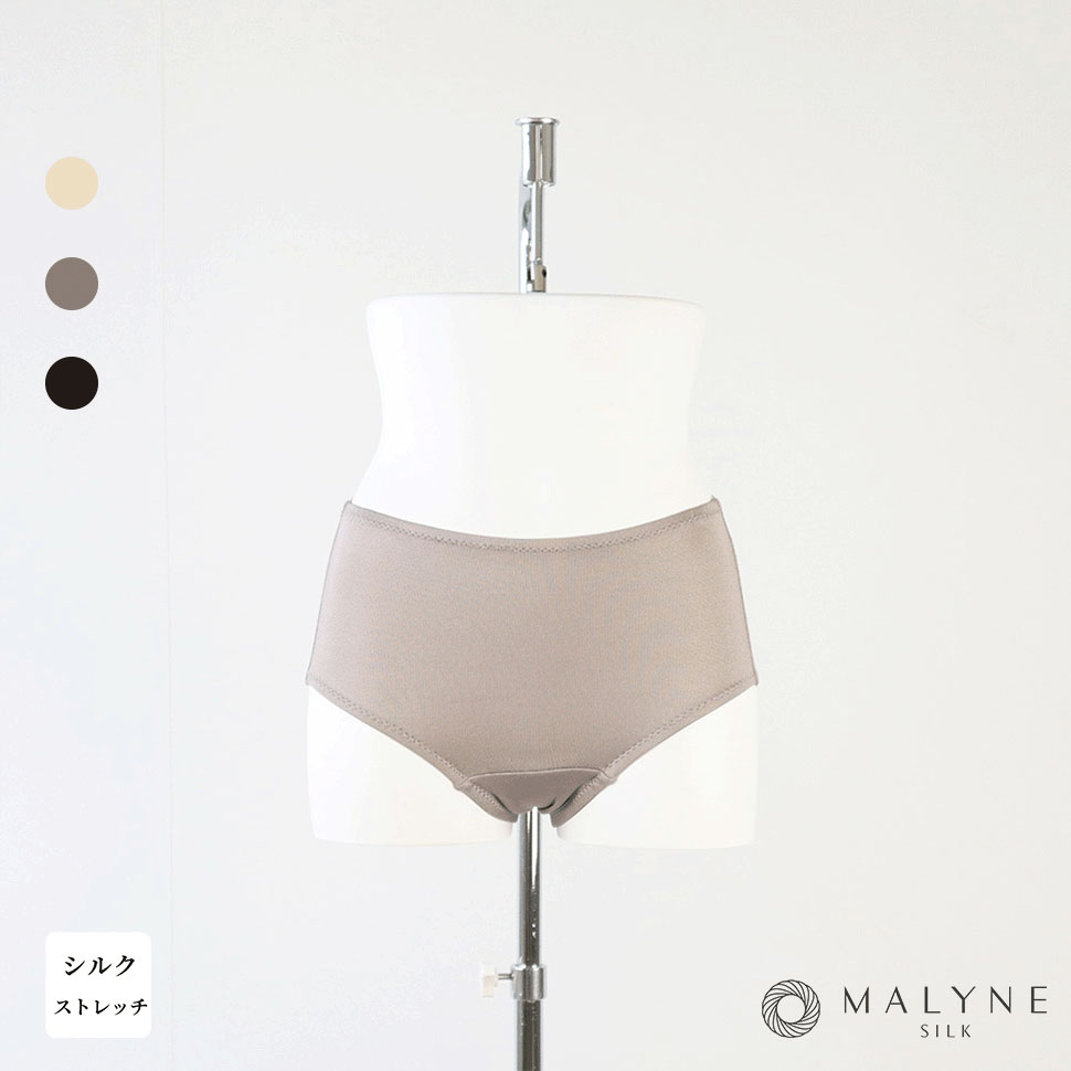 ストレッチシルク シンプルショーツ