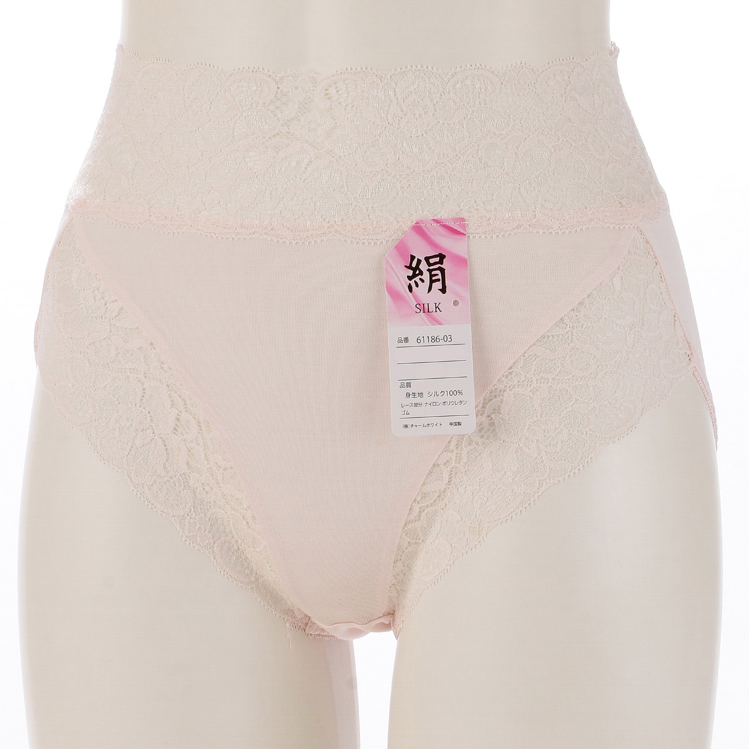 絹 シルク丈長ショーツ - 画像5
