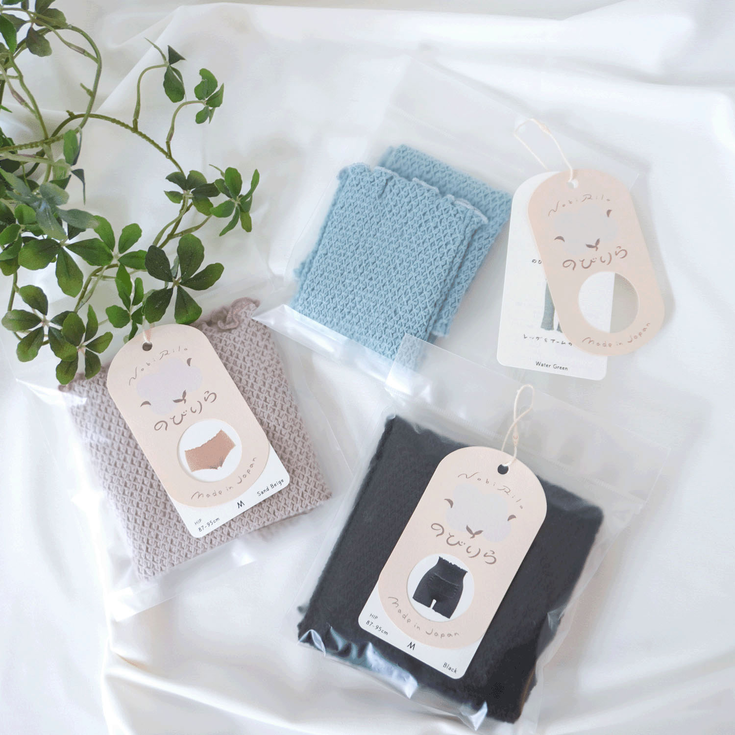 レッグ＆アームカバー オールドライラック のびりら - 画像5