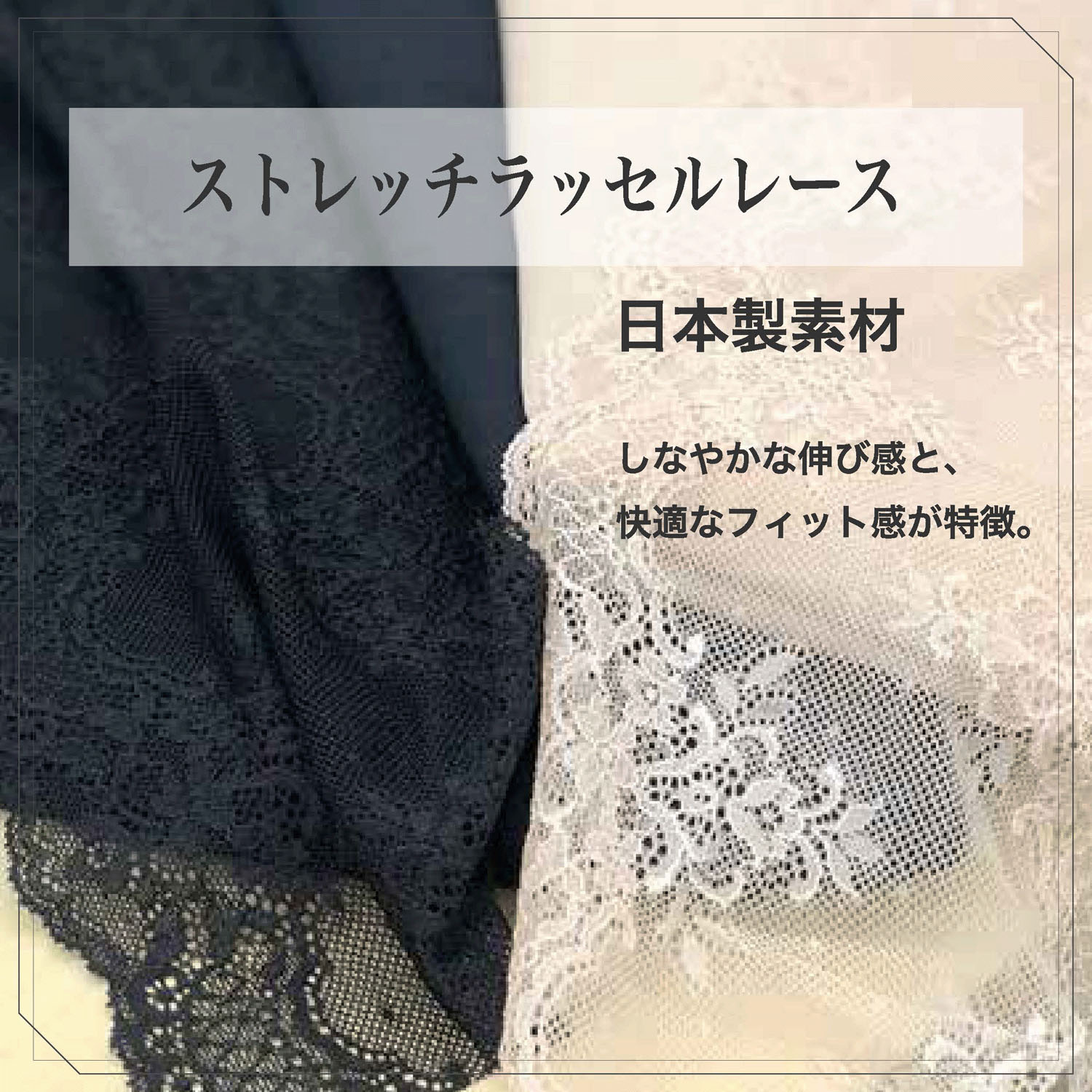 【TAMURA】モアスライド ブラジャー - 画像11