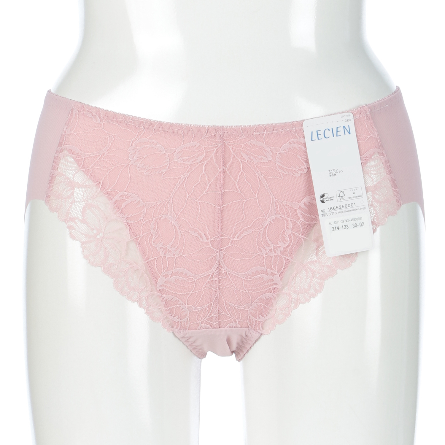 お悩みペアショーツ - 画像4