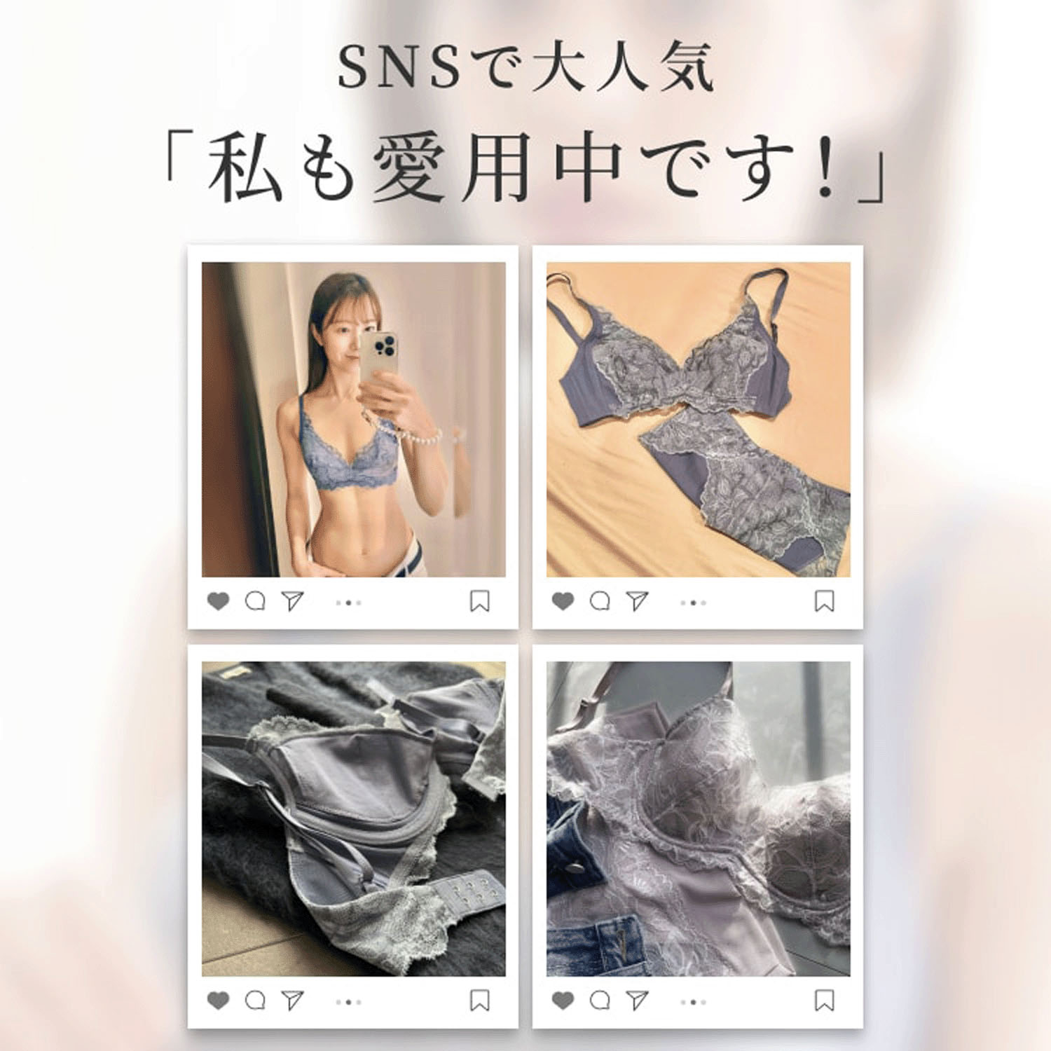 リントファンデ ハーフワイヤーブラSMOOTHINGS - 画像15