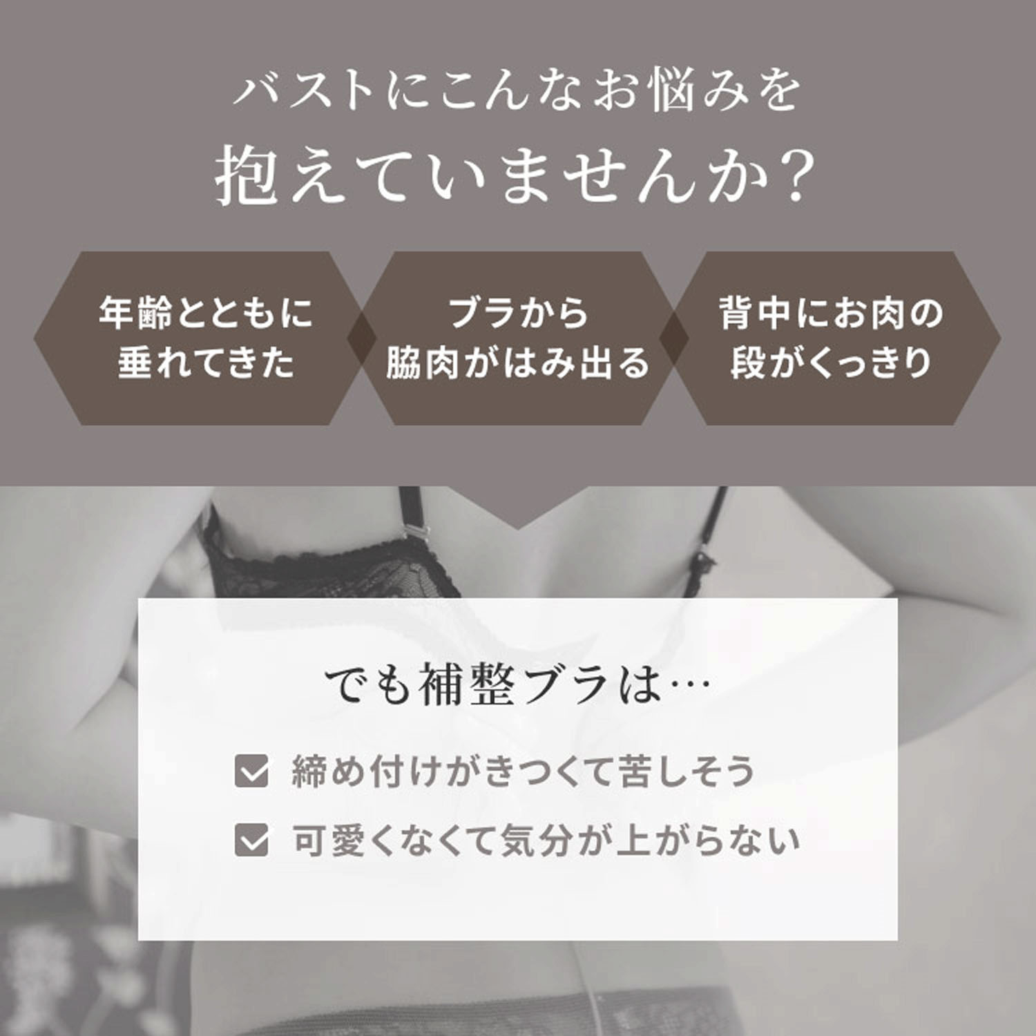 リントファンデ ハーフワイヤーブラSMOOTHINGS - 画像4