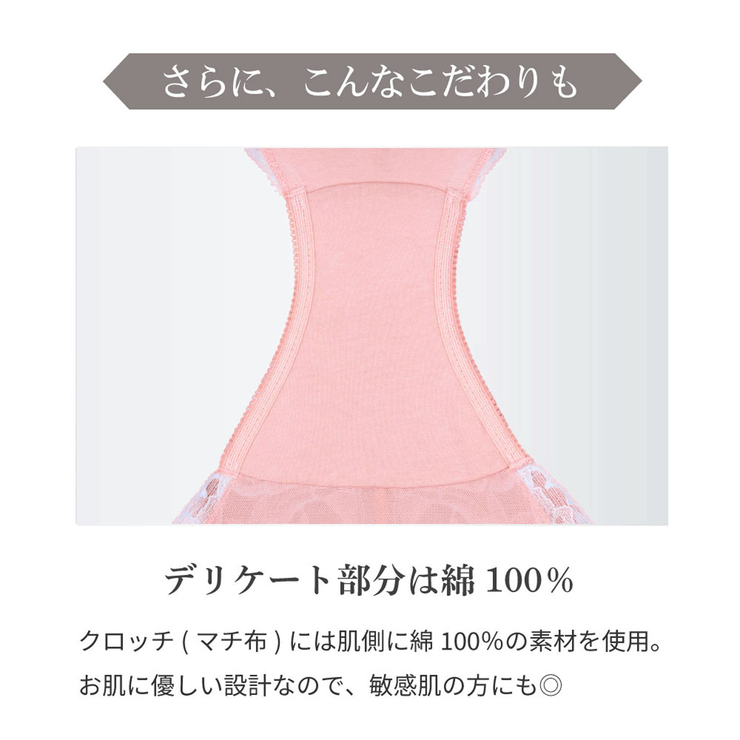 リントファンデ ハイレッグビキニショーツADJUSTSERI - 画像8