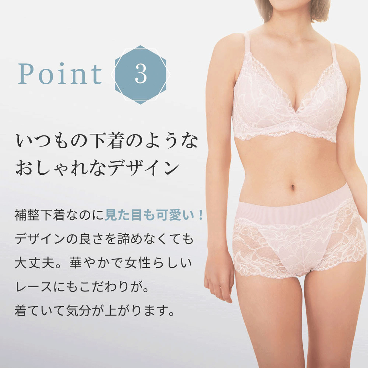 リントファンデ ローレッグショーツADJUSTSERI - 画像7