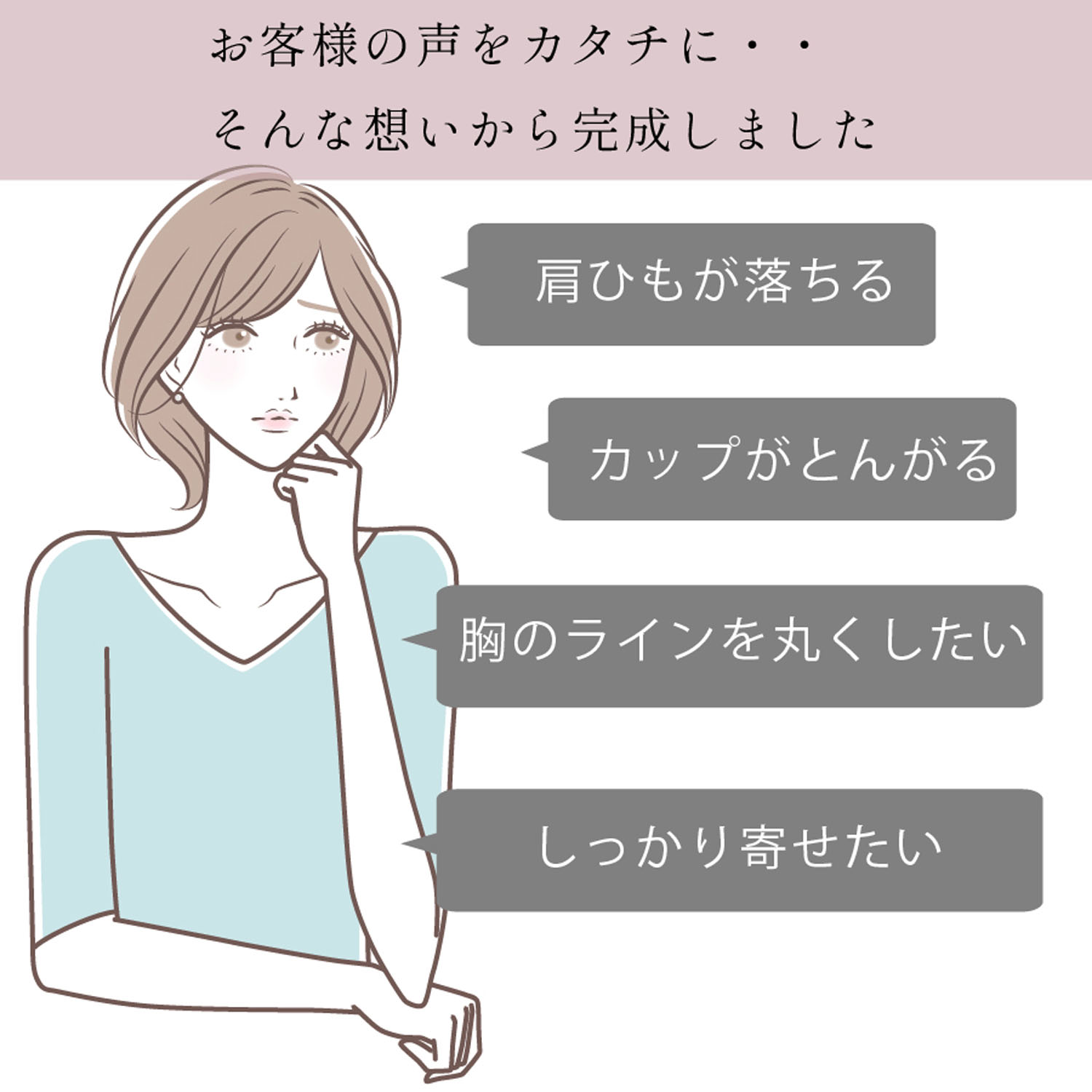 【TAMURA】yauco ワイヤー入りフルカップブラジャー - 画像3