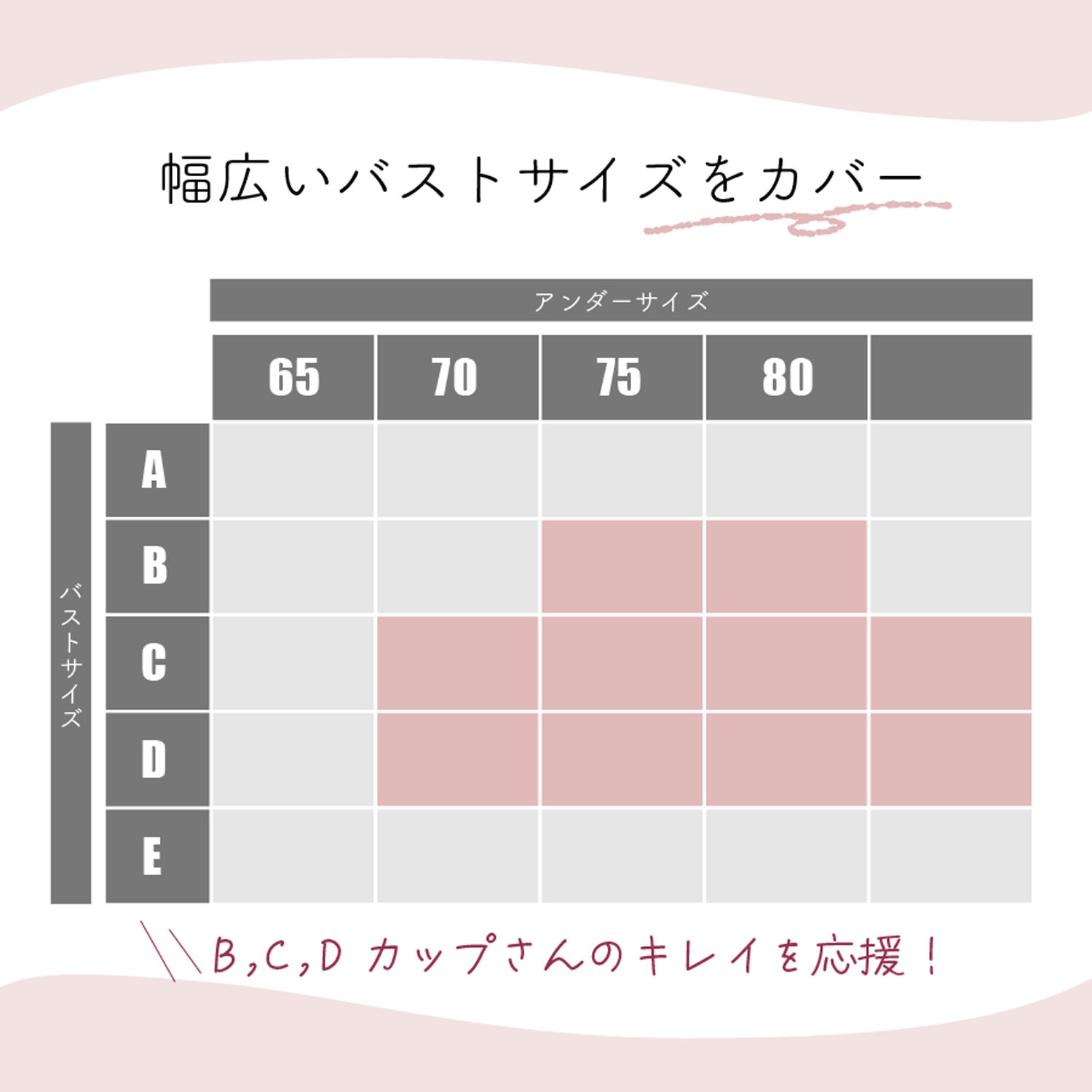 【TAMURA】yauco ワイヤー入りフルカップブラジャー - 画像7