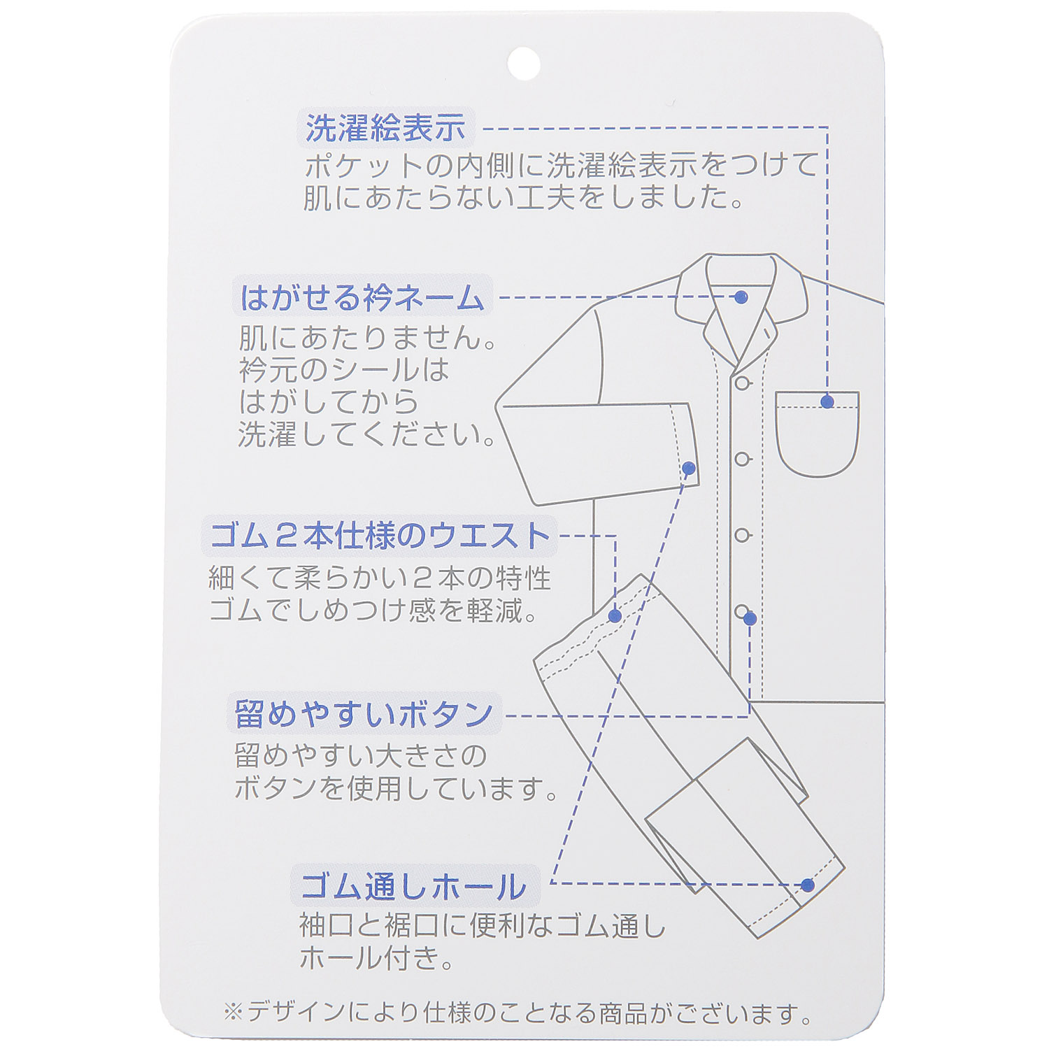 点と線模様製作所 綿 スムース プリント ミモザ  レディース パジャマ - 画像5