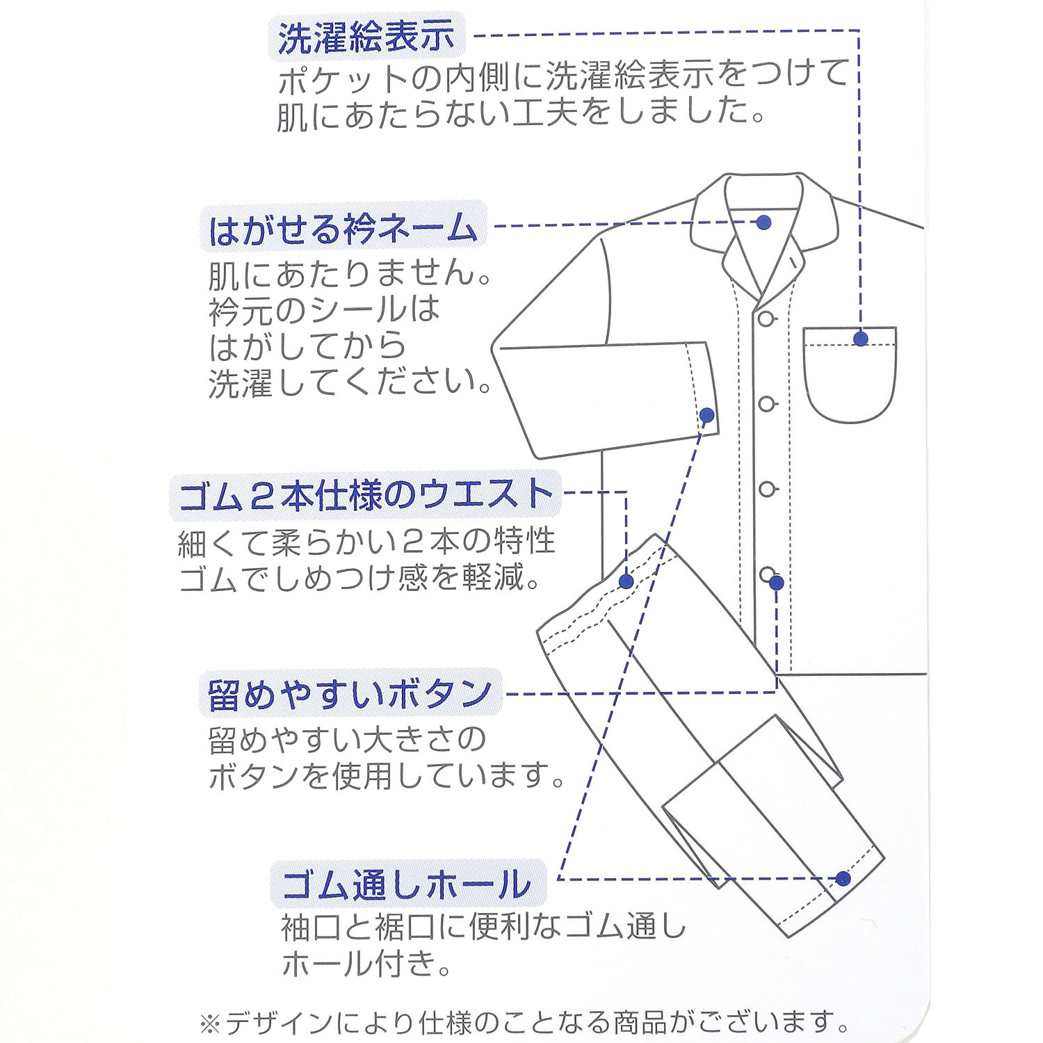 点と線模様製作所 婦人 ダブルガーゼ ボタニカル パジャマ - 画像5