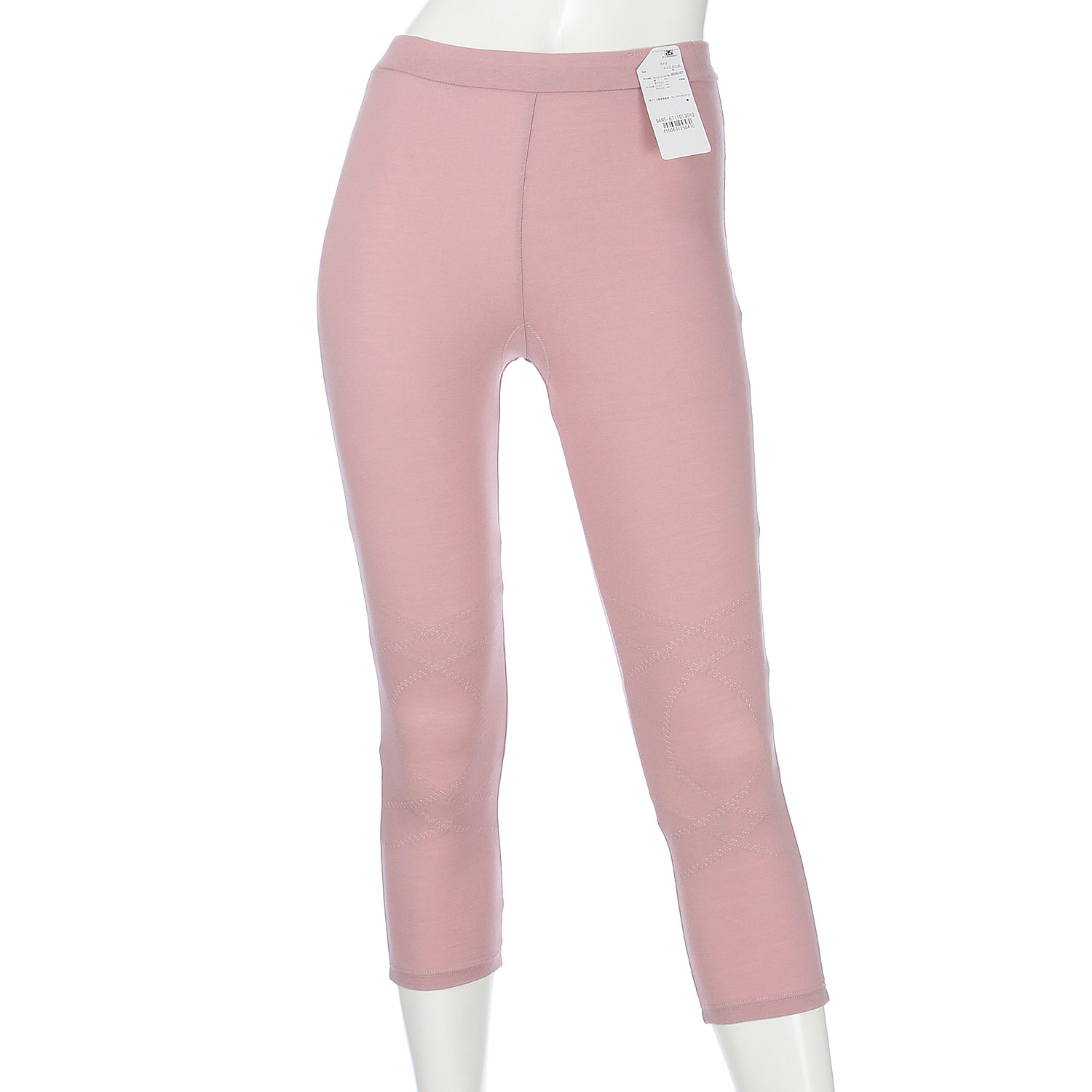 心整活 （Shin Sei Kathu）ひざサポート7分丈ボトム - 画像3