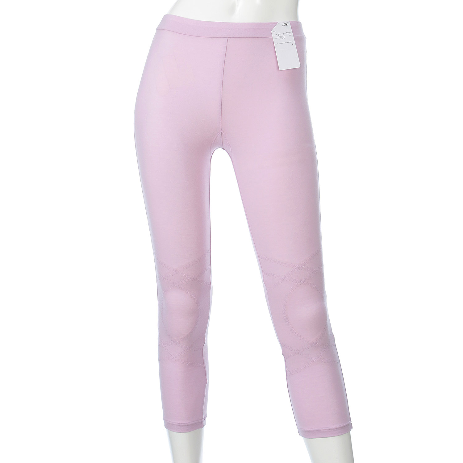 心整活 （Shin Sei Kathu）ひざサポート7分丈ボトム - 画像7