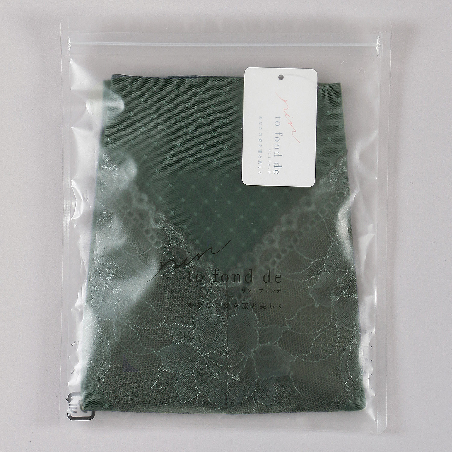 リントファンデ ロングガードルSMOOTHINGS - 画像24