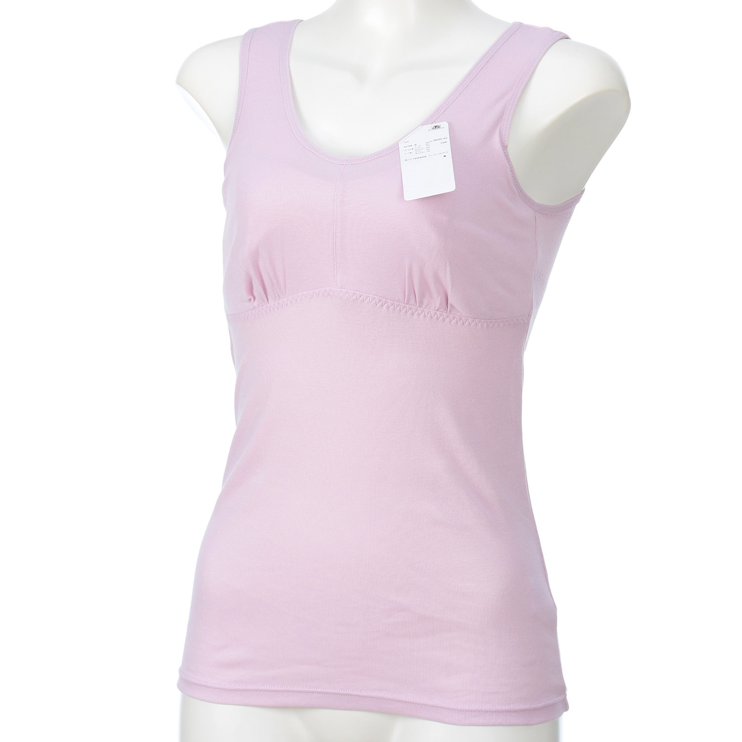 心整活 （Shin Sei Kathu）カップ付きラン型インナー - 画像3