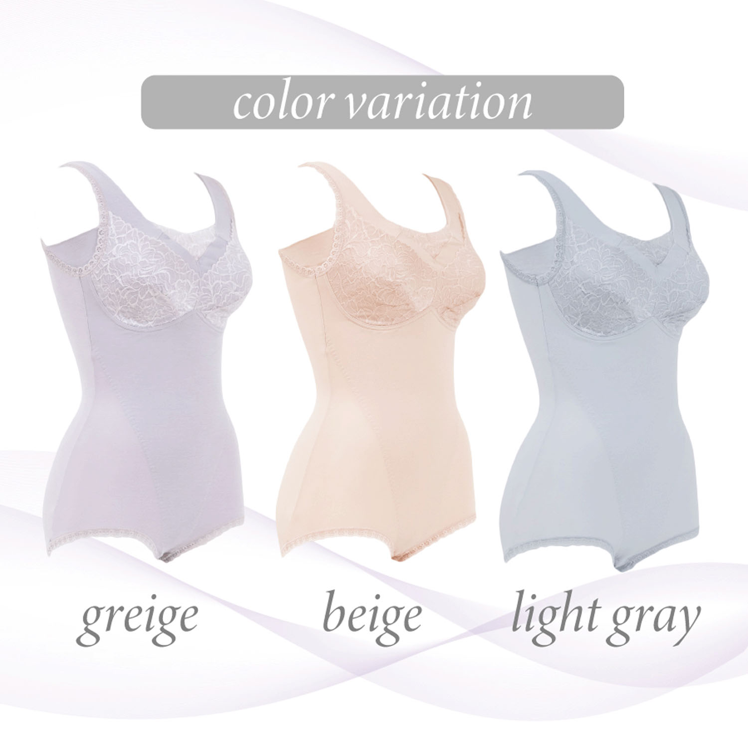 【TAMURA】リフィール ソフト補正ボディスーツ - 画像11