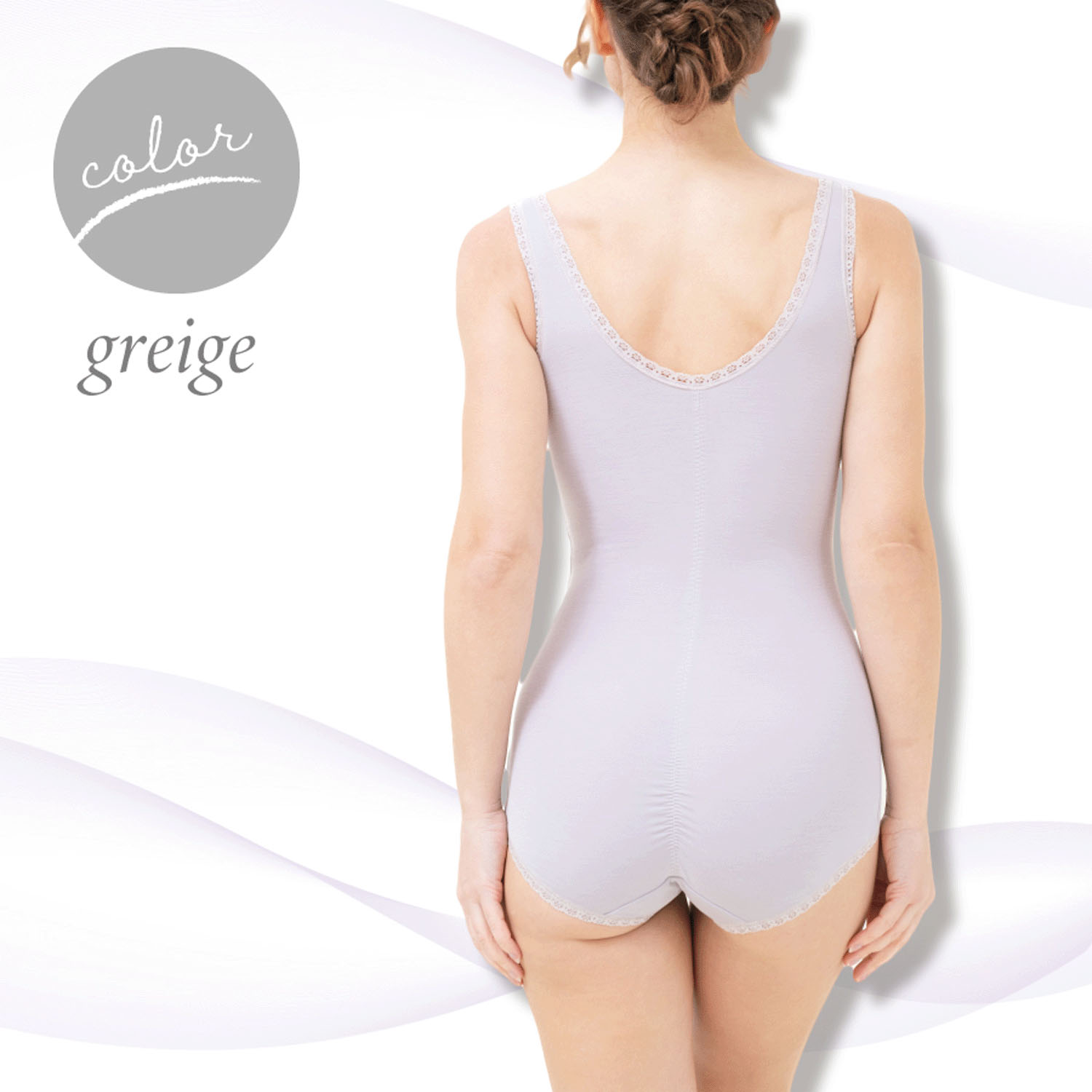 【TAMURA】リフィール ソフト補正ボディスーツ - 画像16