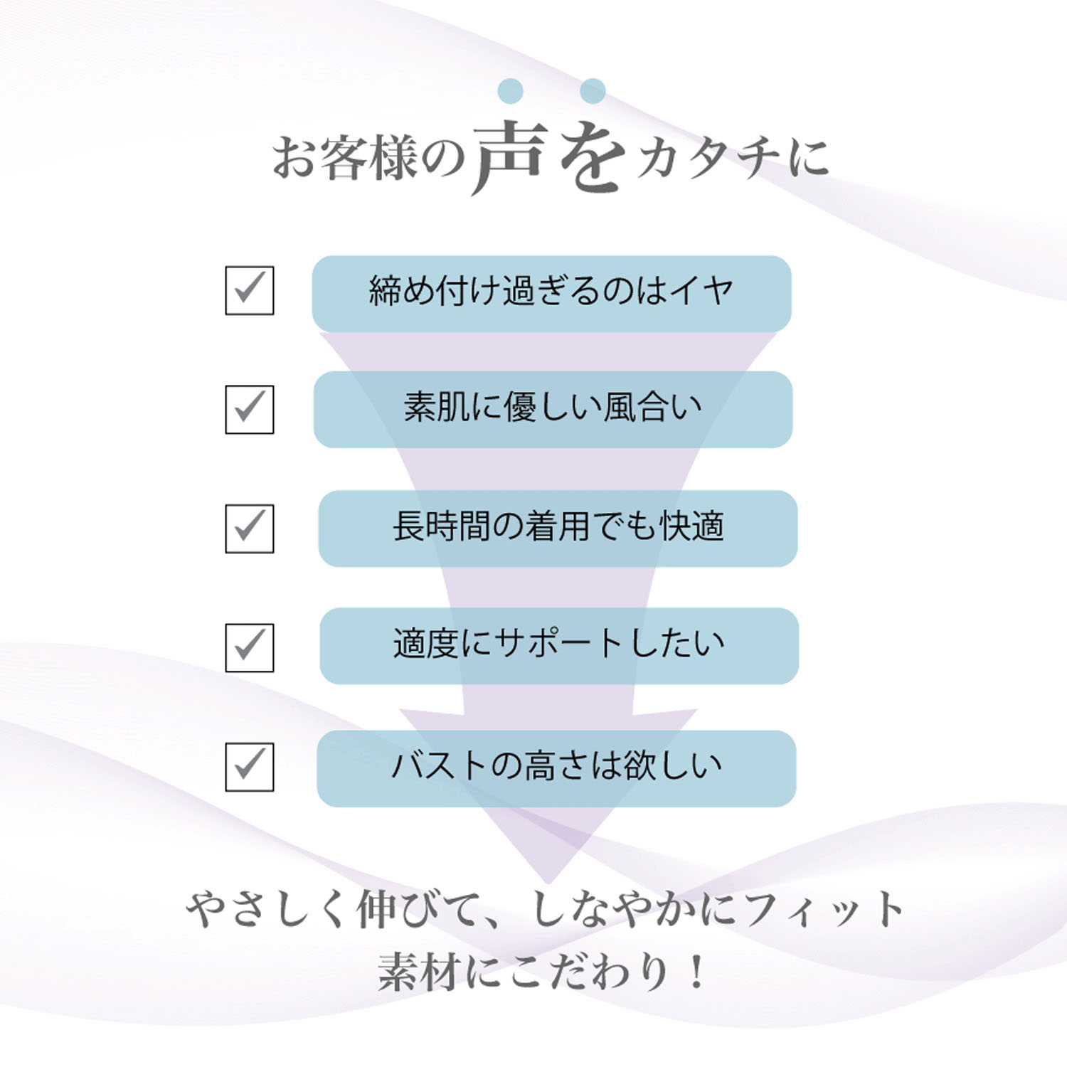 【TAMURA】リフィール ソフト補正ボディシェイパー - 画像2