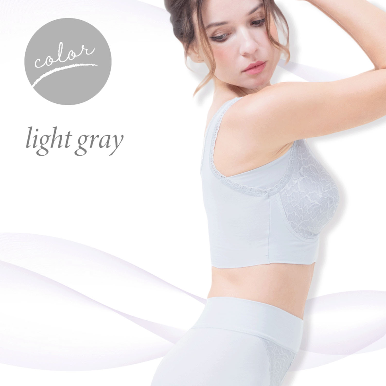 【TAMURA】リフィール ソフト補正ノンワイヤーブラ - 画像14