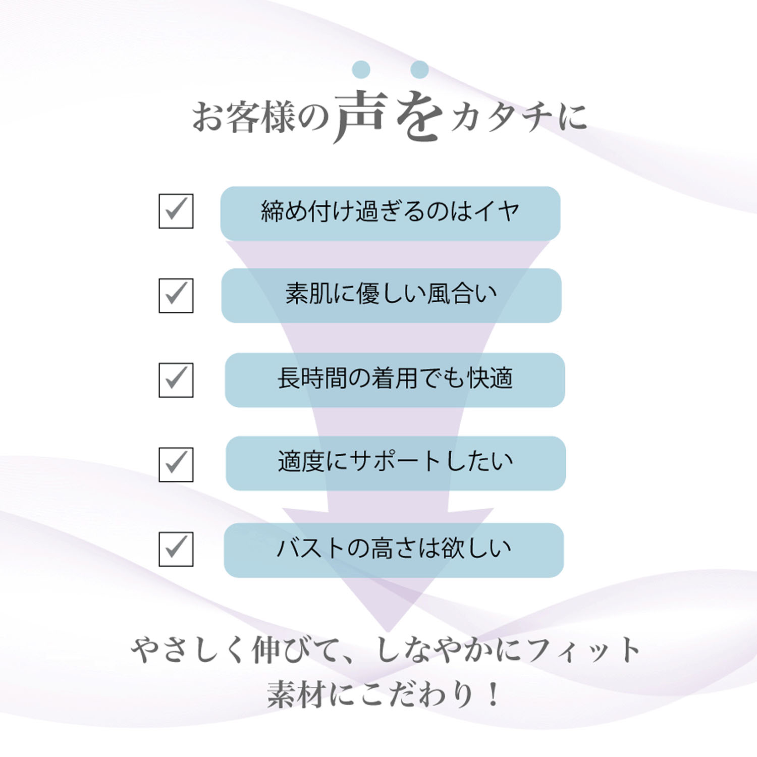 【TAMURA】リフィール ソフト補正ロングガードル - 画像2