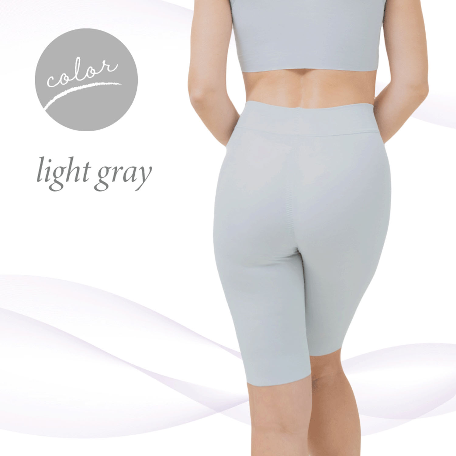 【TAMURA】リフィール ソフト補正ロングガードル - 画像14