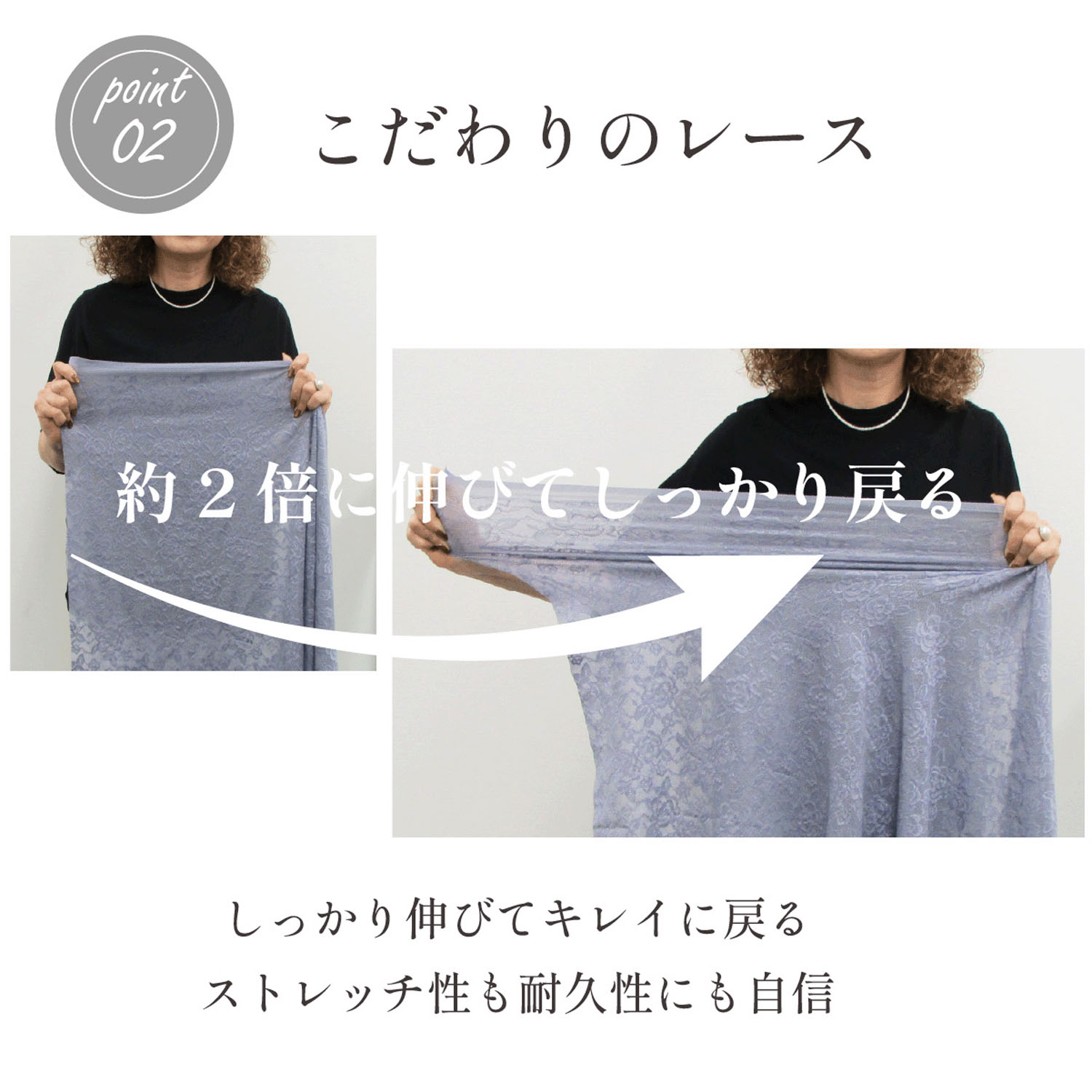 【TAMURA】ブルーメリアシリーズ ボディスーツ レギュラー - 画像5