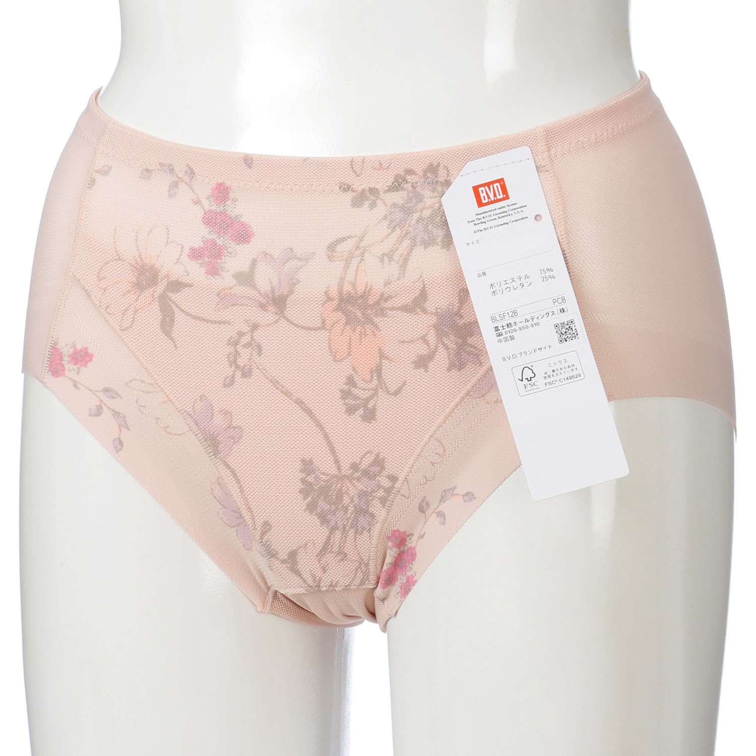 BVD 涼パン花柄ショーツLL - 画像2