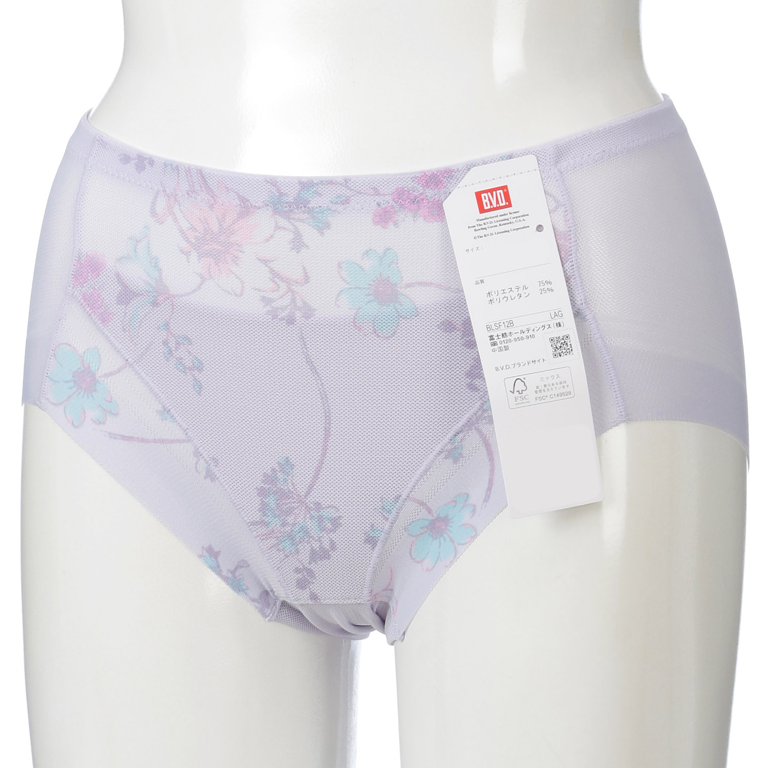 BVD 涼パン花柄ショーツLL - 画像5