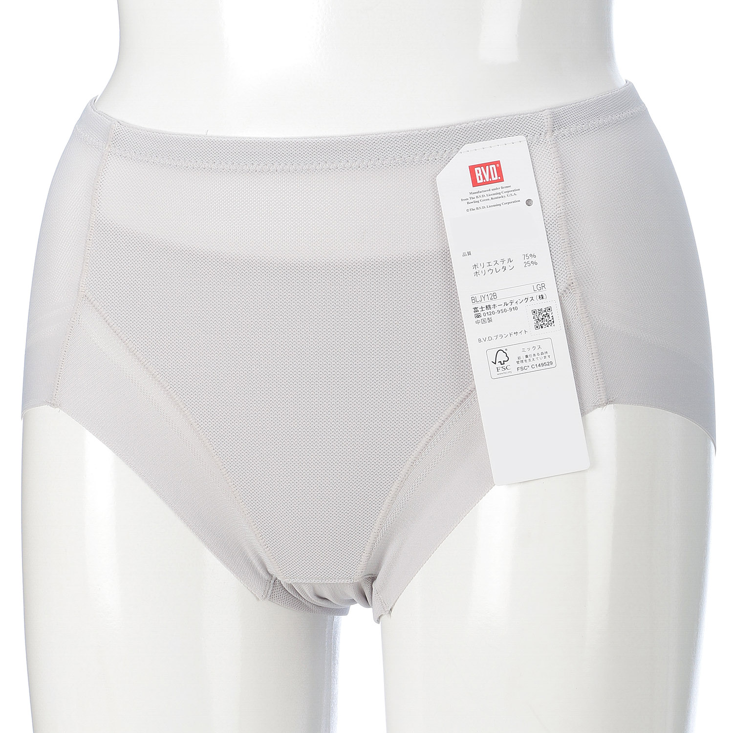 涼ブラショーツ M／L