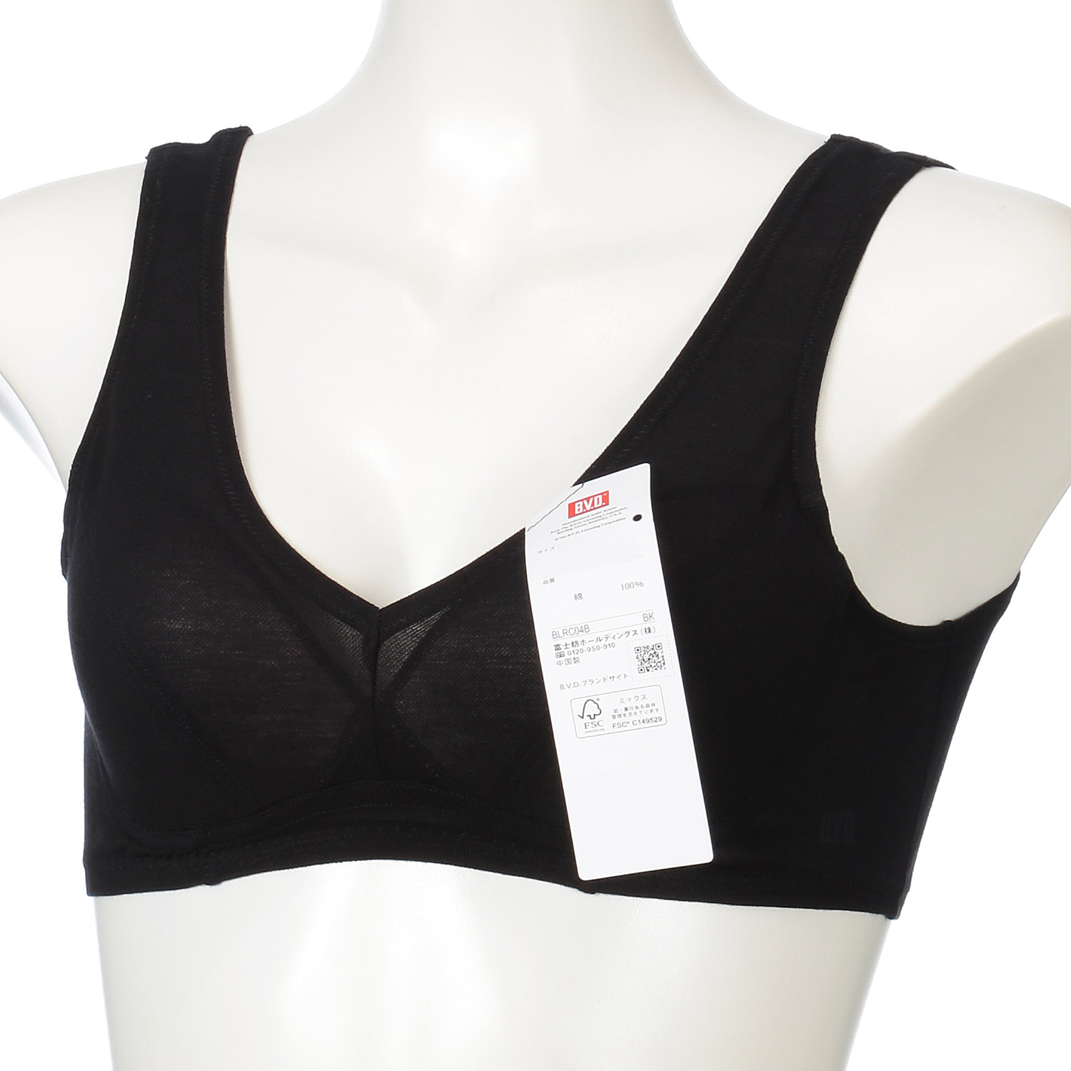 綿100％涼軽ハーフトップM／L - 画像2