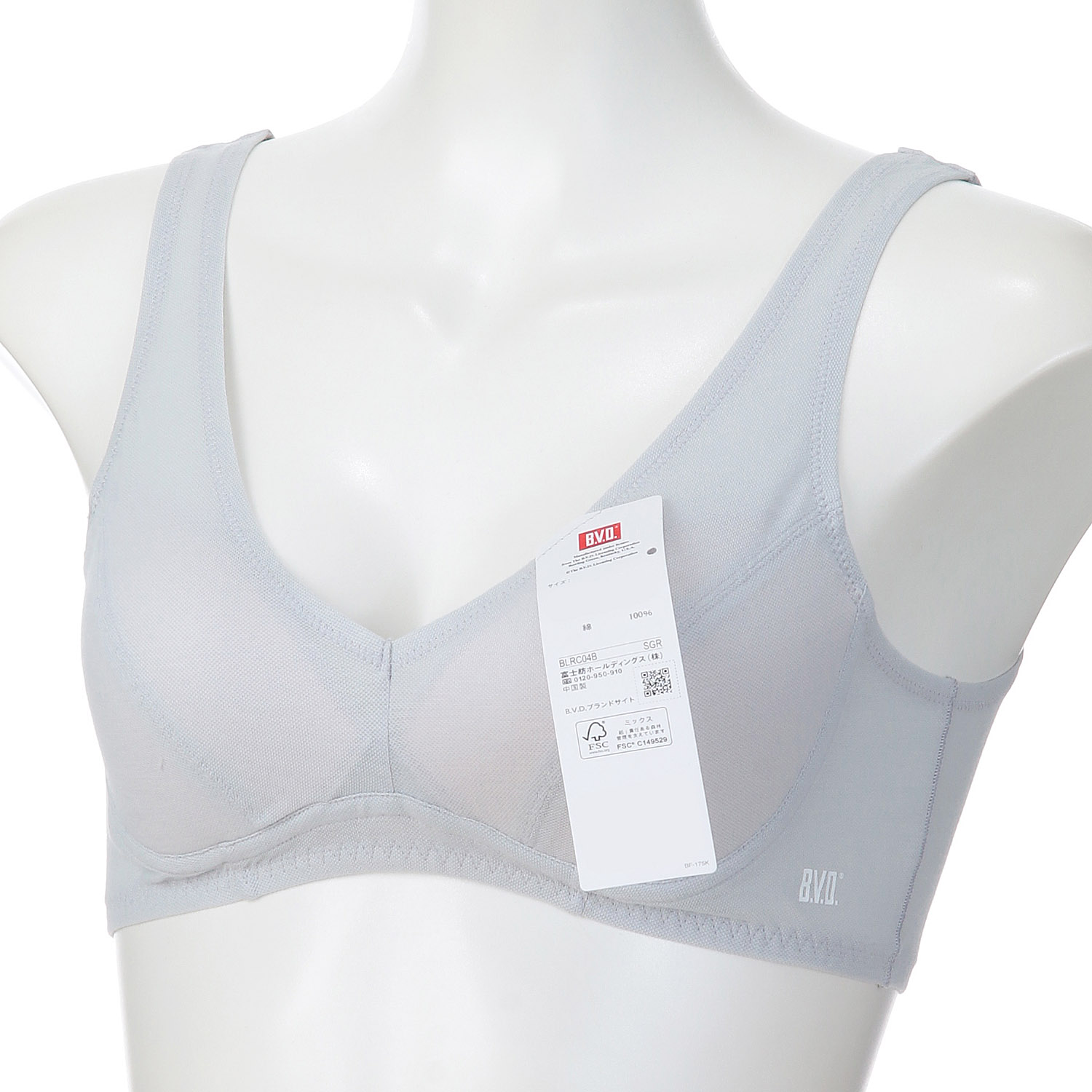 綿100％涼軽ハーフトップM／L - 画像1