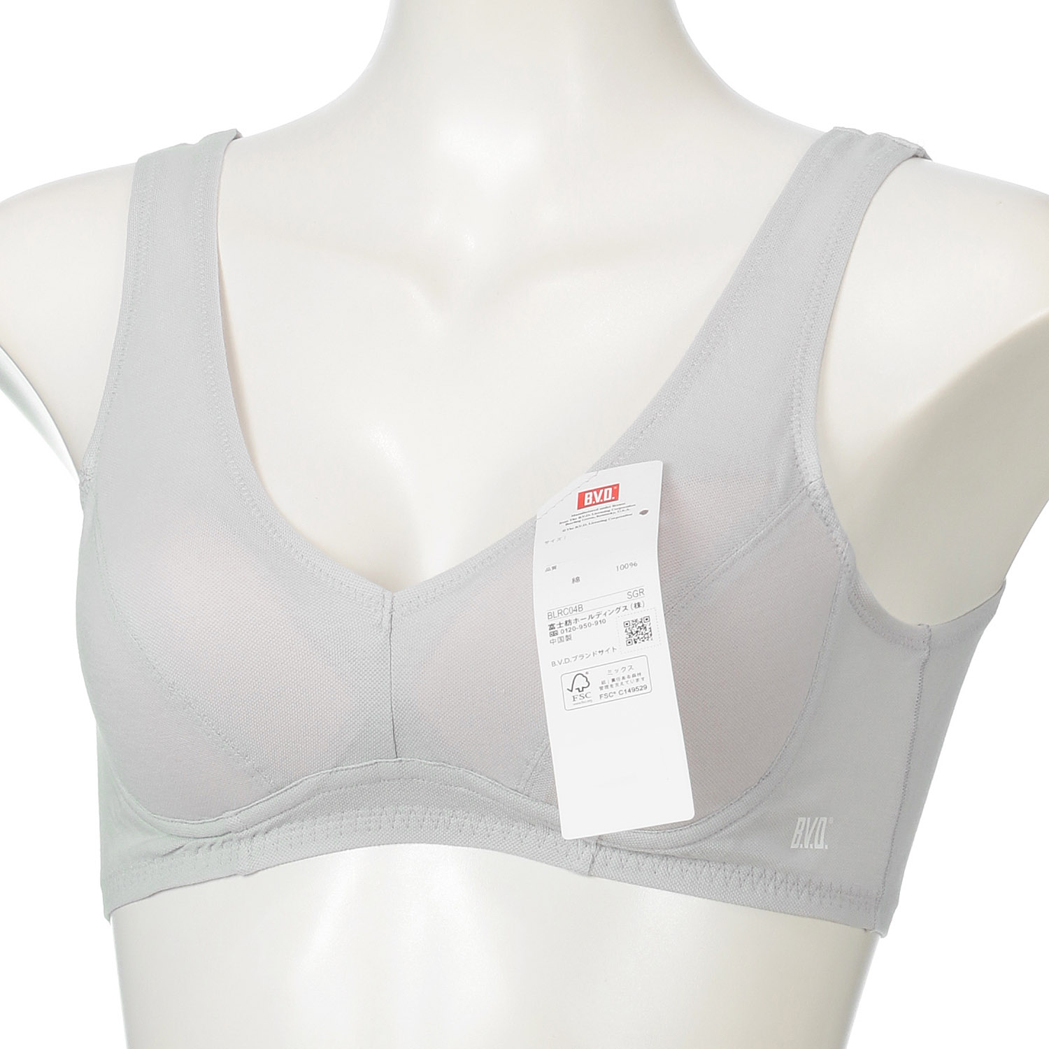 綿100％涼軽ハーフトップM／L - 画像1