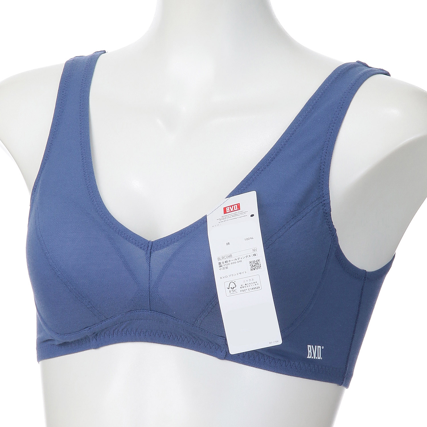 綿100％涼軽ハーフトップ LL - 画像4