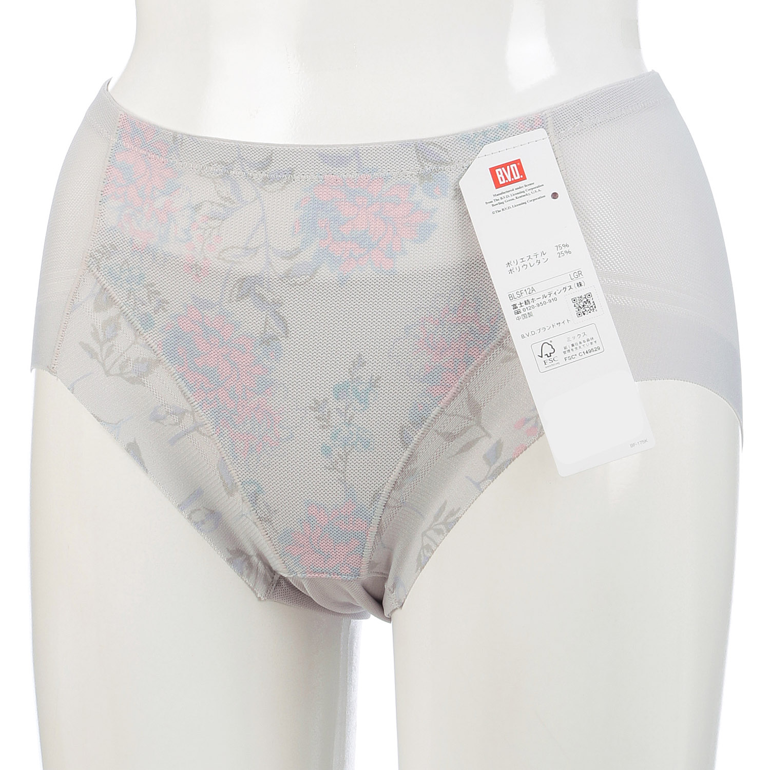 BVD涼パン花柄プリントショーツM／L - 画像1